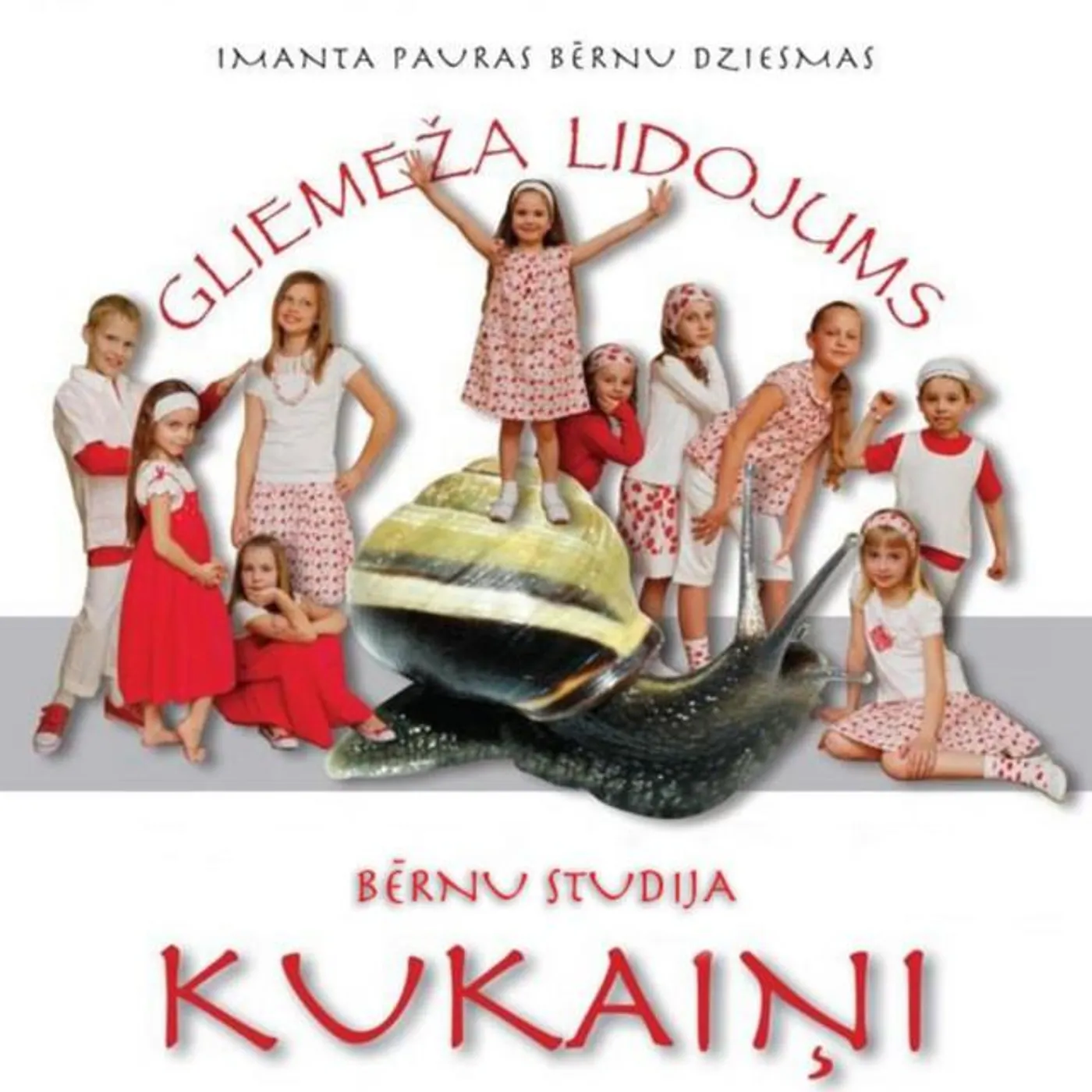 Bērnu studija Kukaiņi