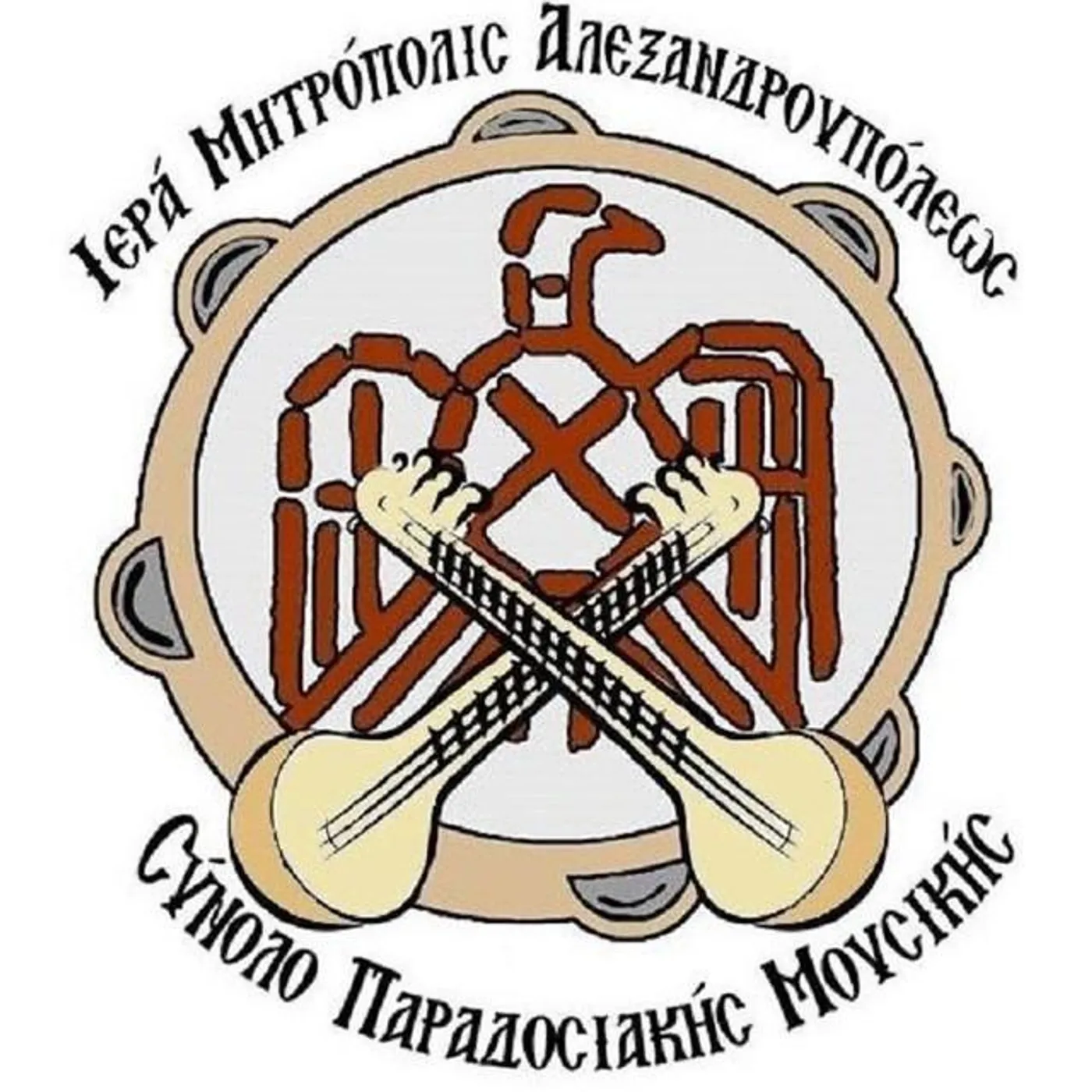 Εμμέλεια Brand Page