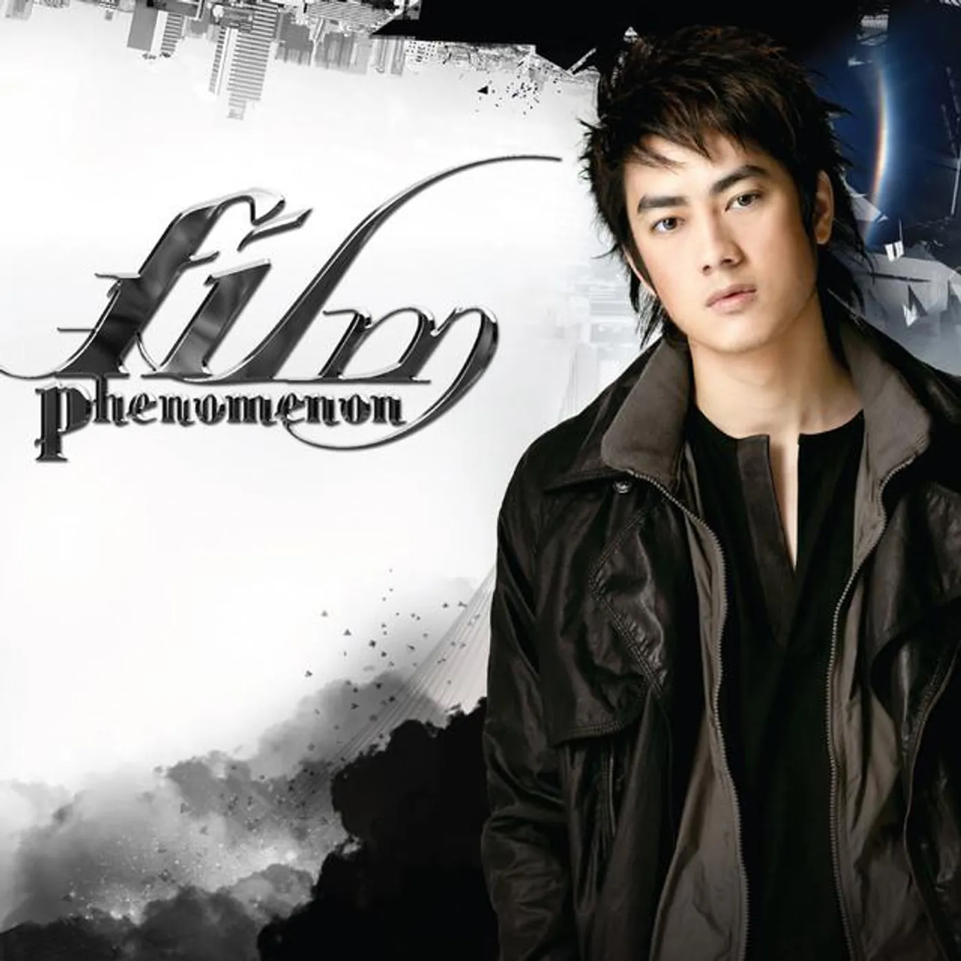 ฟิล์ม รัฐภูมิ