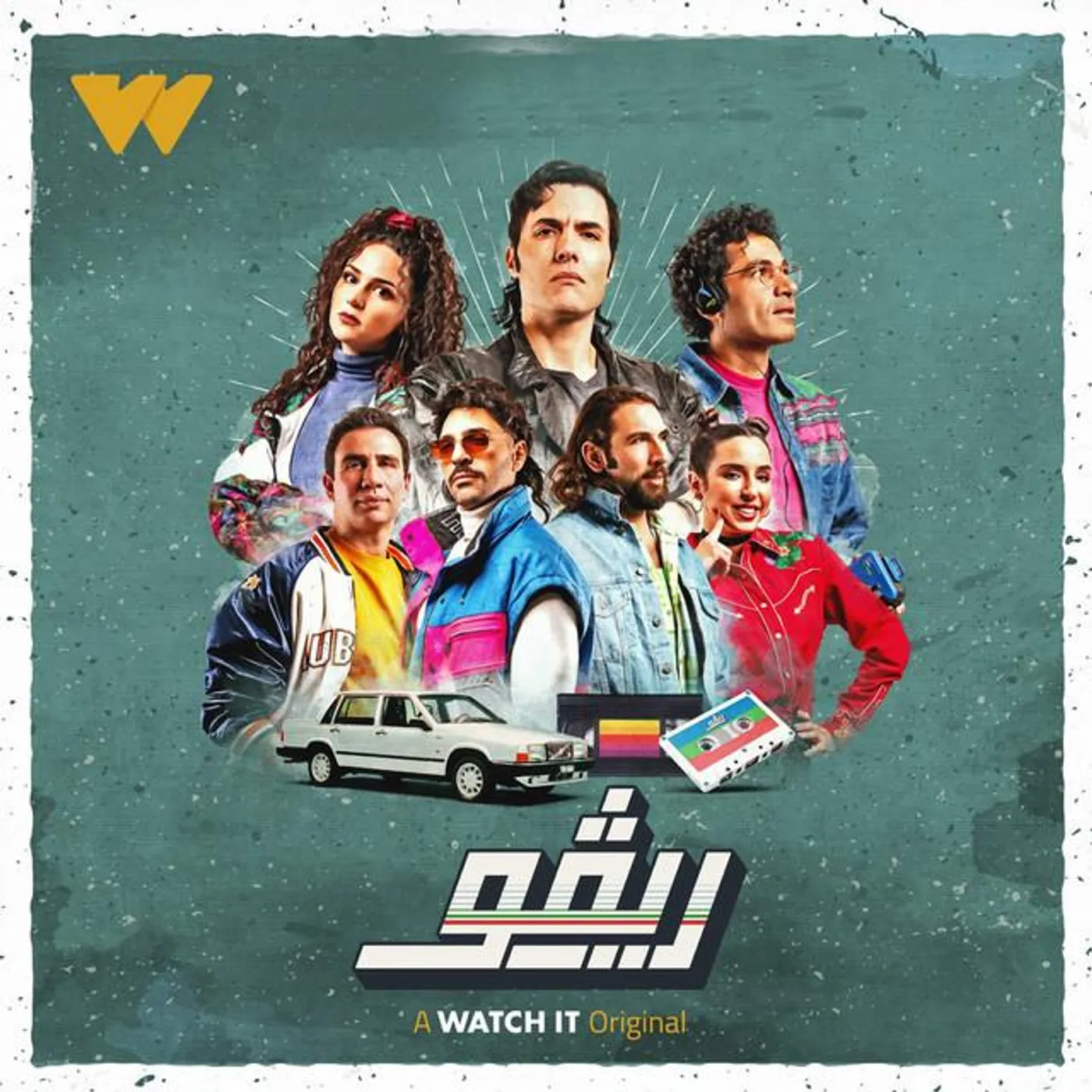 ريفو شو Brand Page