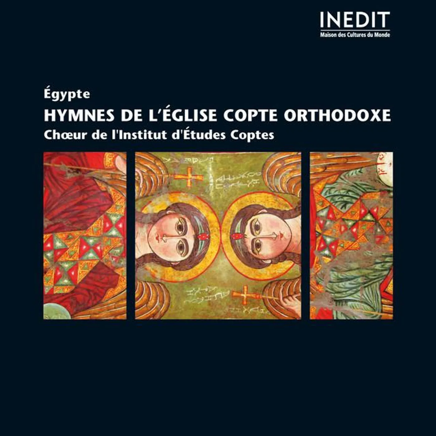 Chœur de l'Institut d'Études Coptes