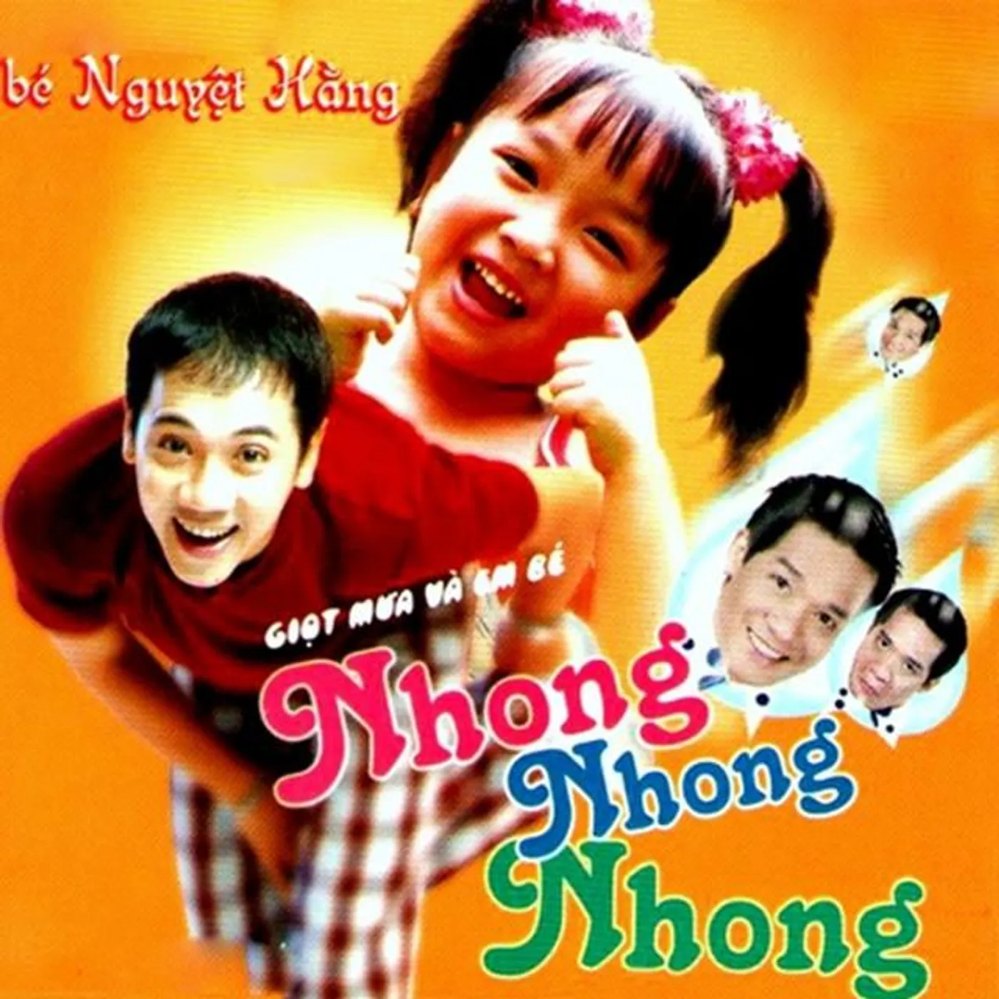 Nguyệt Hằng