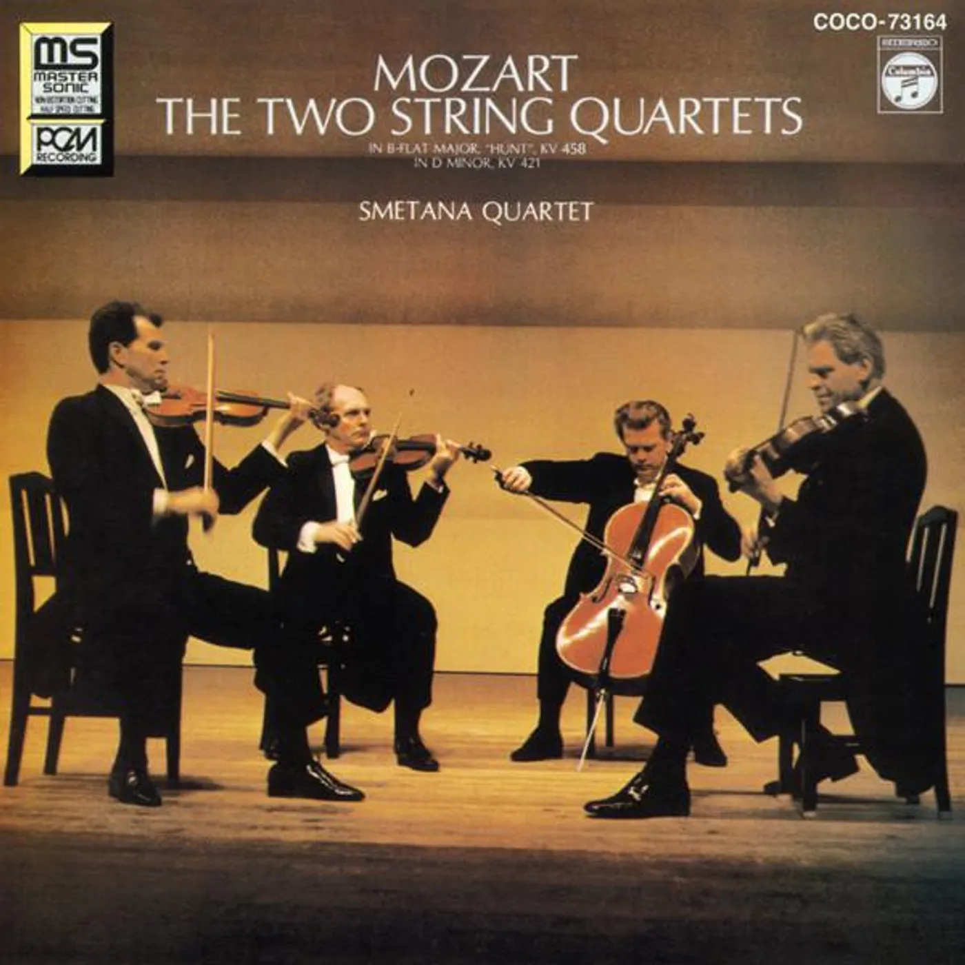 スメタナ四重奏団