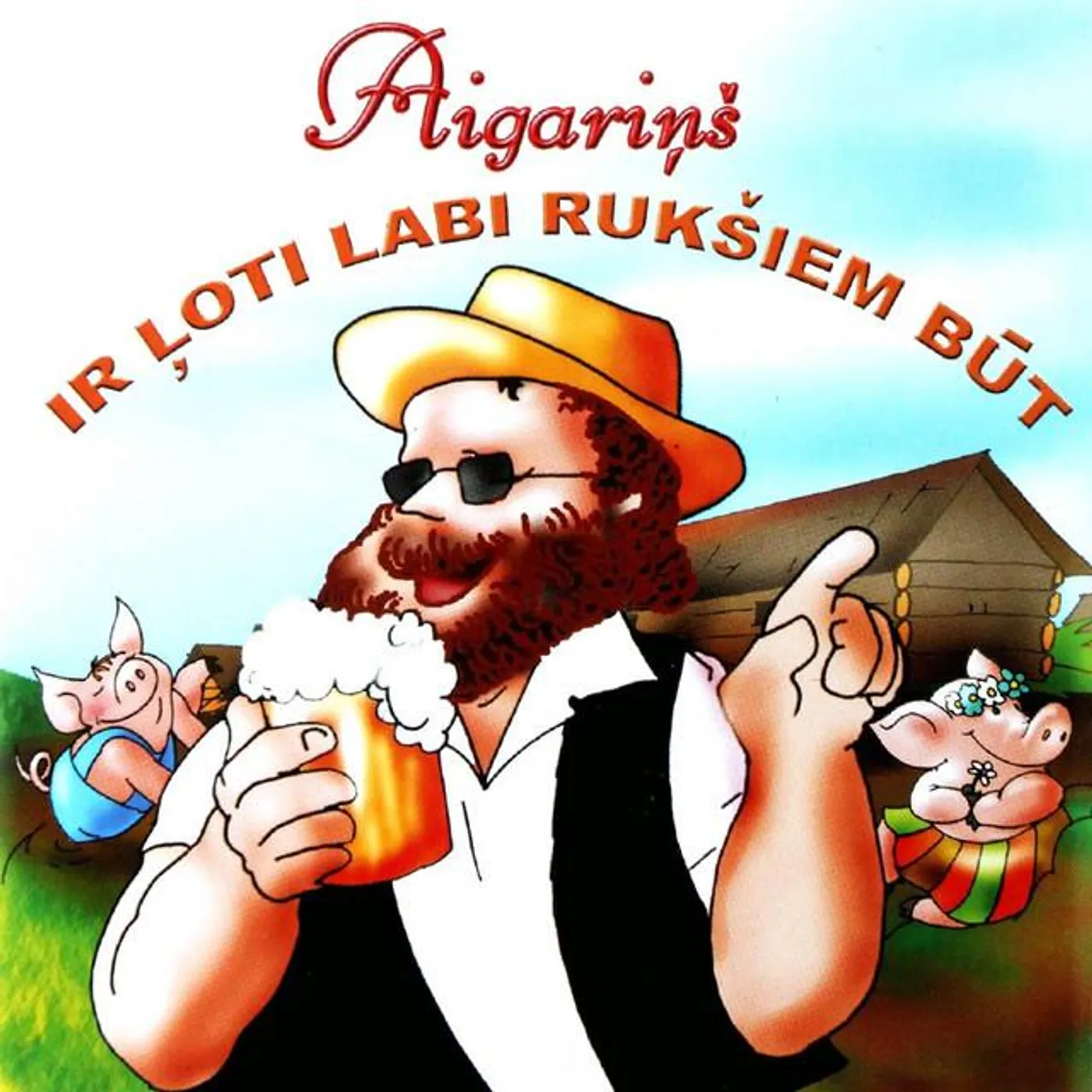 Aigariņš