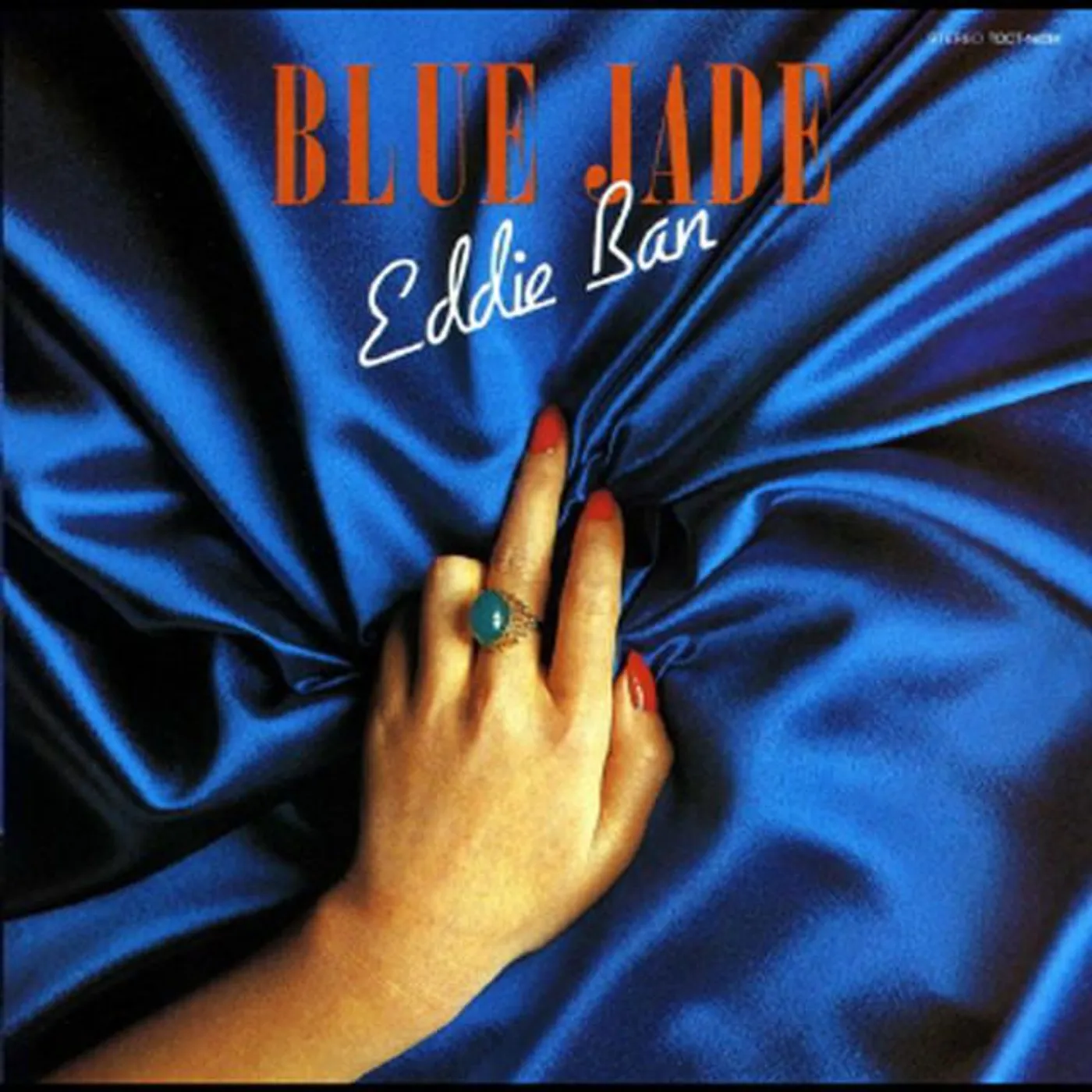 エディ藩 Brand Page