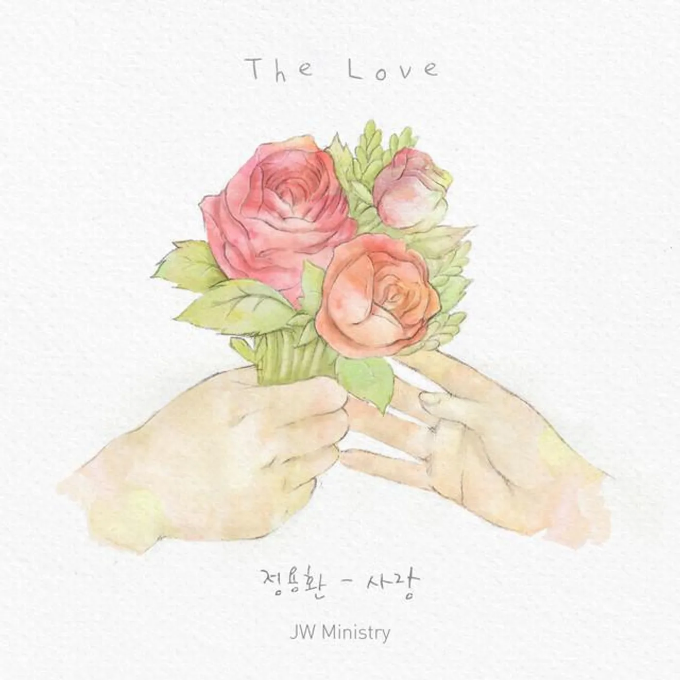 정용환 Jeong Yong Hwan