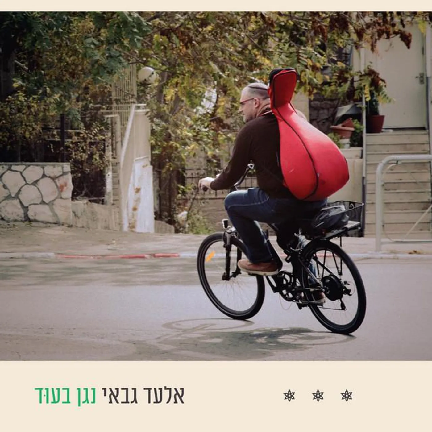 Elad Gabbay אלעד גבאי Brand Page