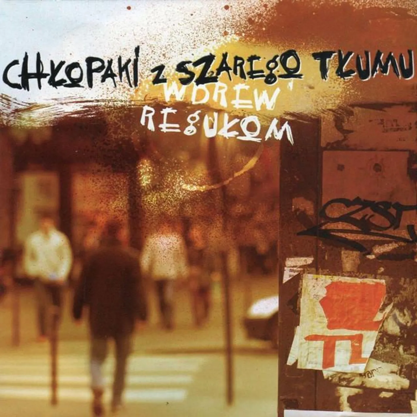 Chłopaki z Szarego Tłumu Brand Page