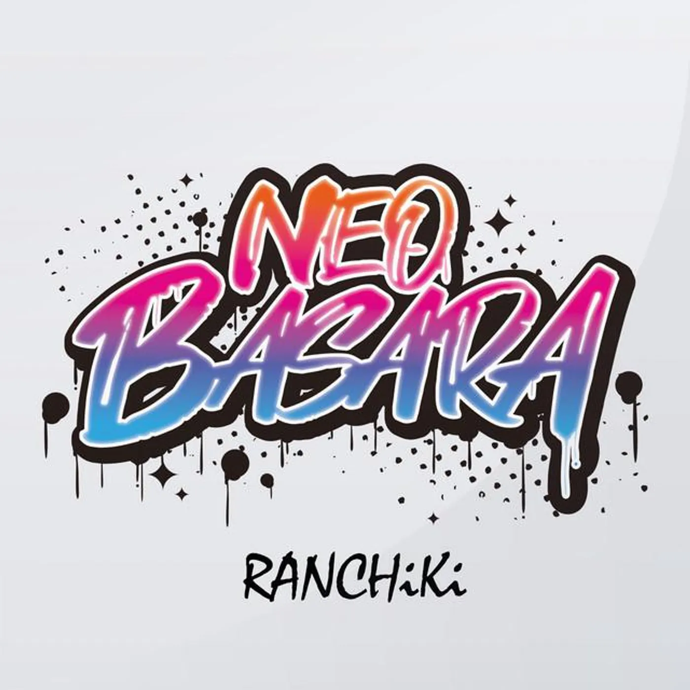 皇麗夢(CV:豊永利行)