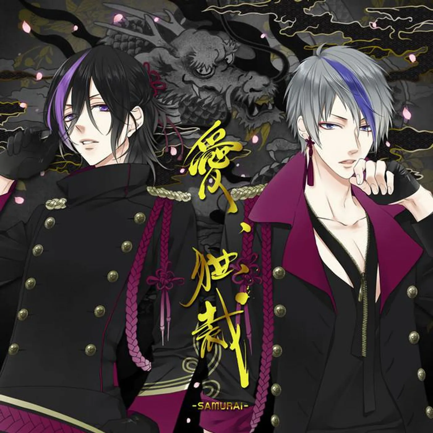 牧島シャイ(CV:豊永利行)