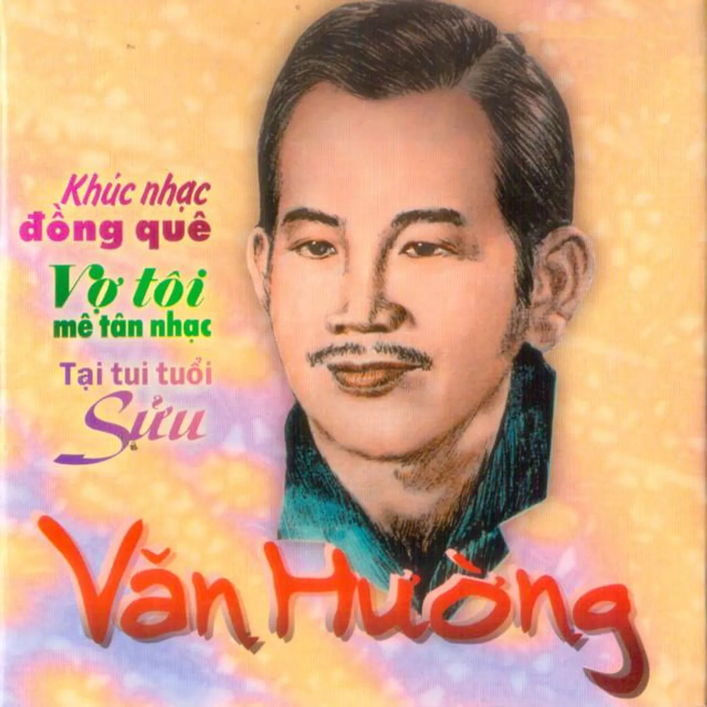 Văn Hường