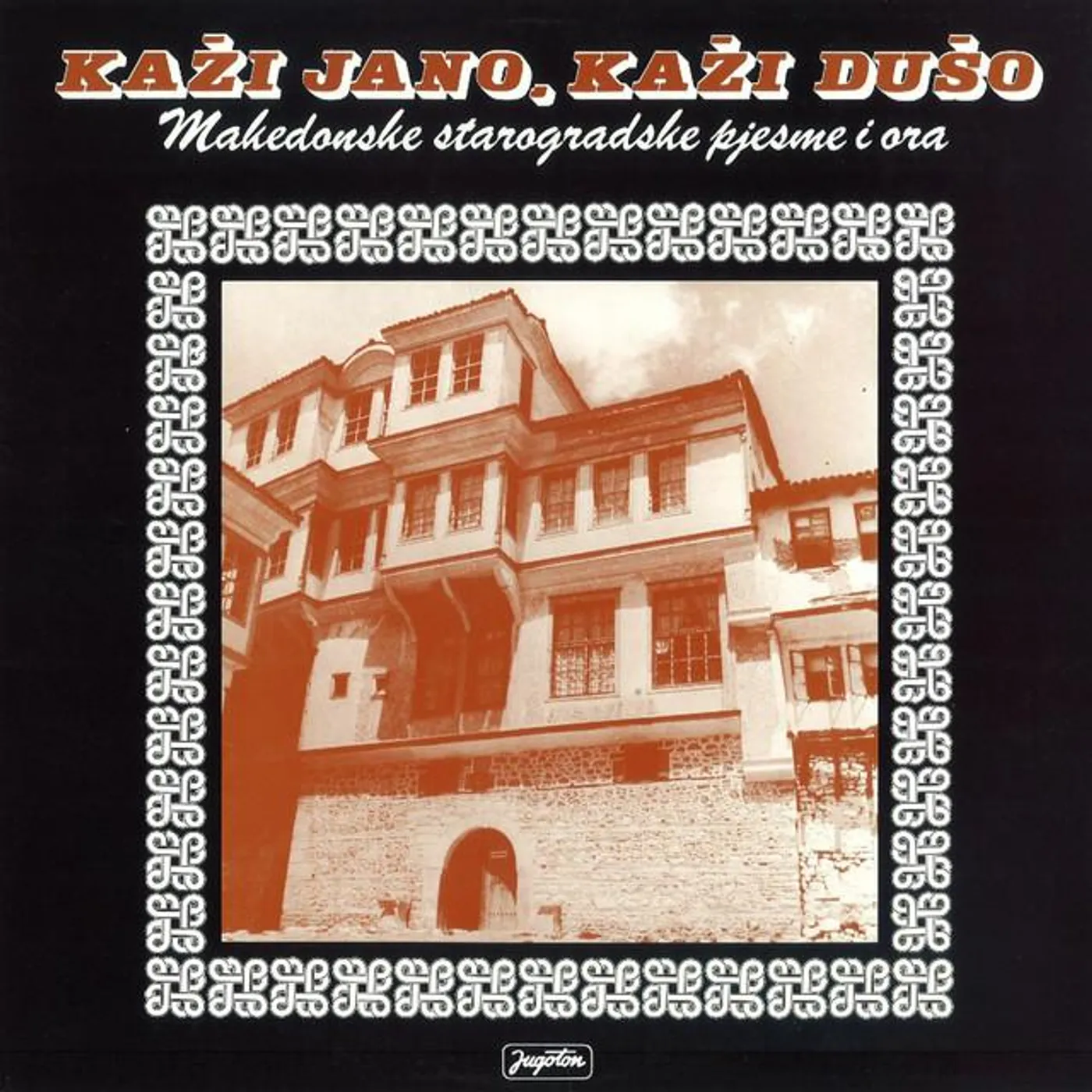 Ansambl Čalgija Brand Page