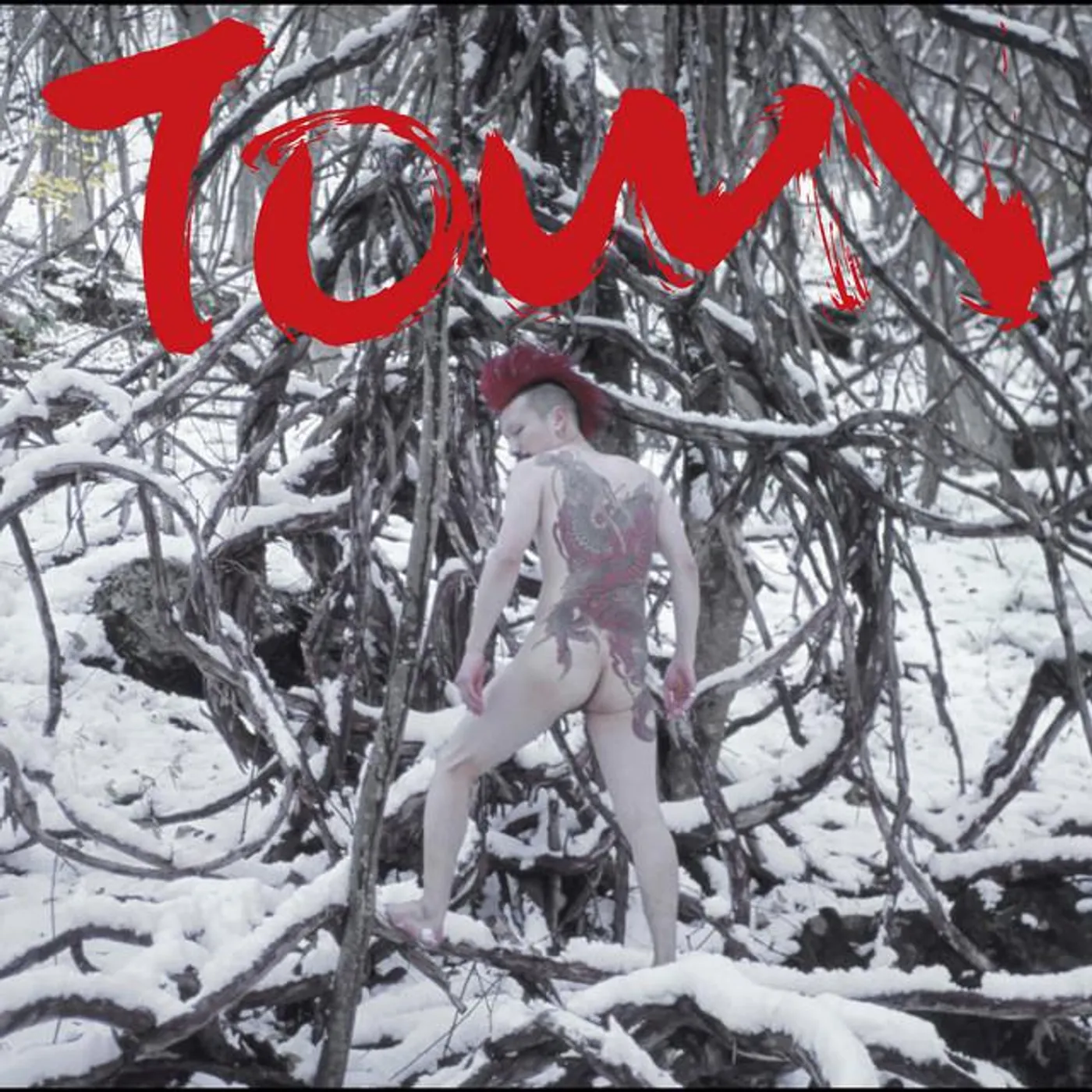 清 竜人TOWN Brand Page