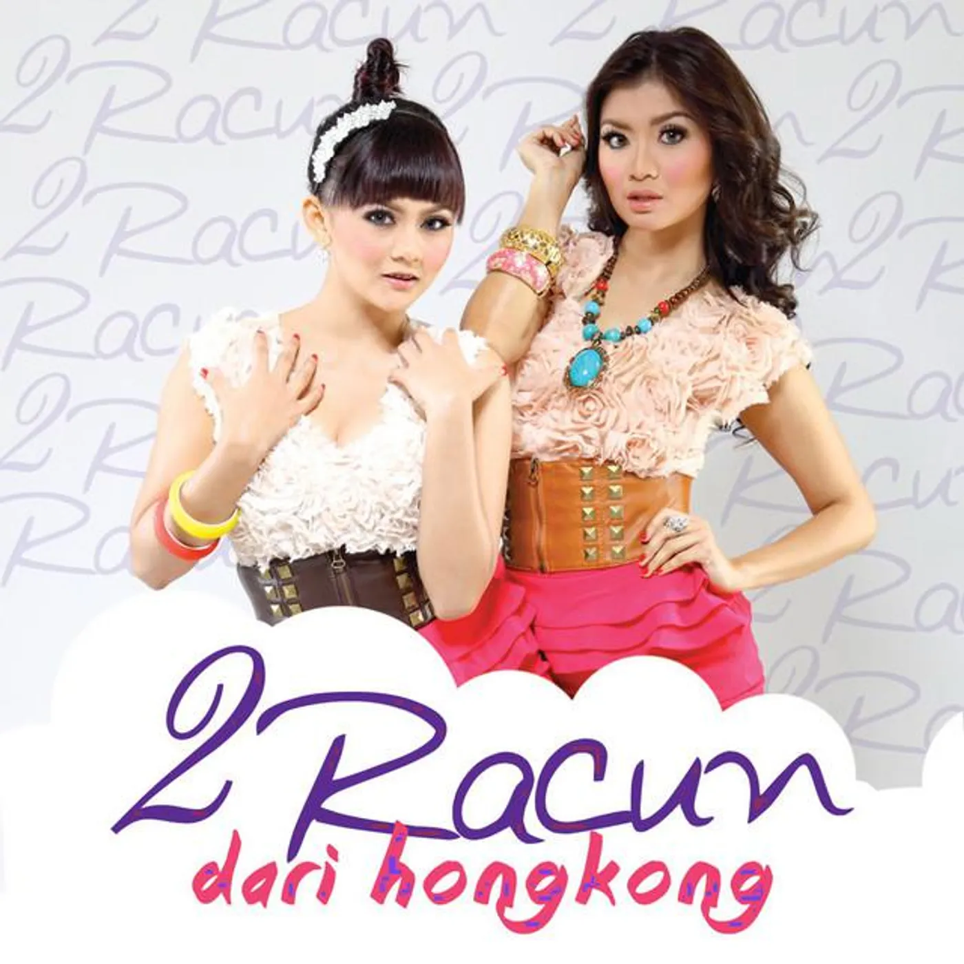 2Racun Brand Page