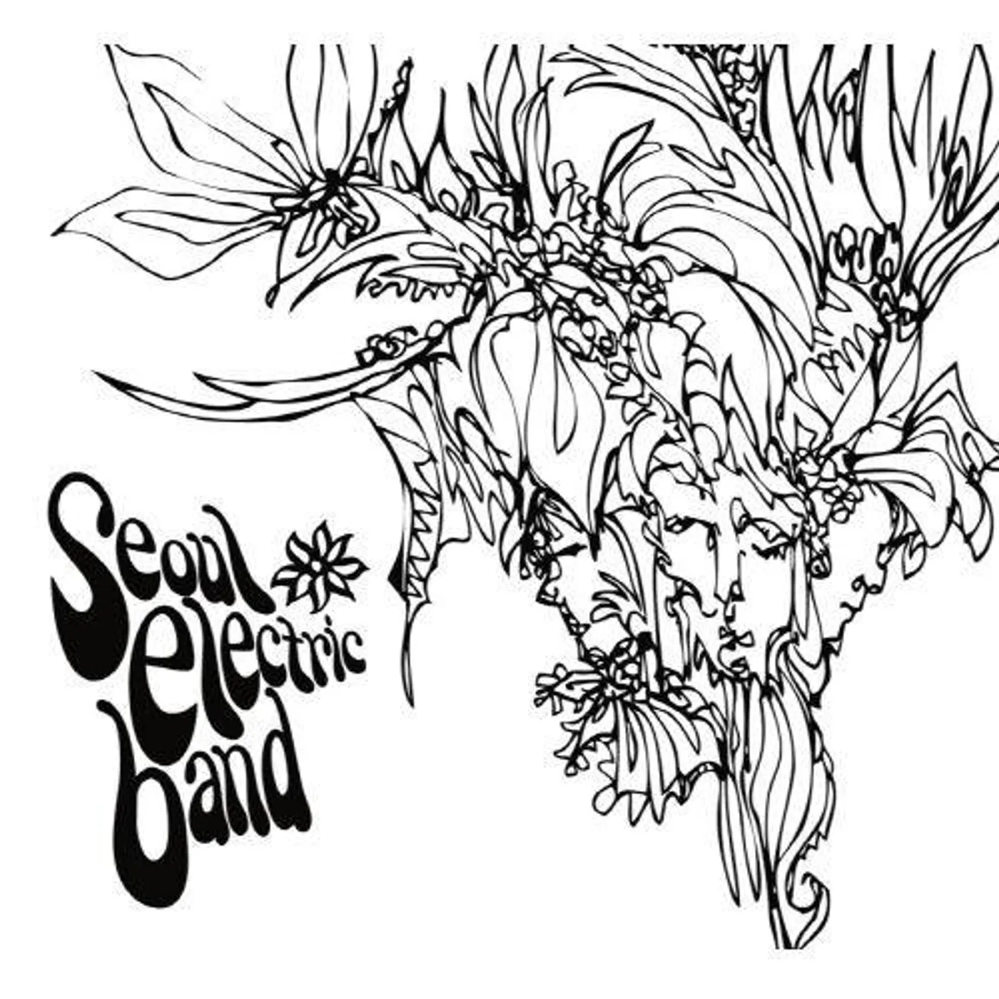 서울전자음악단