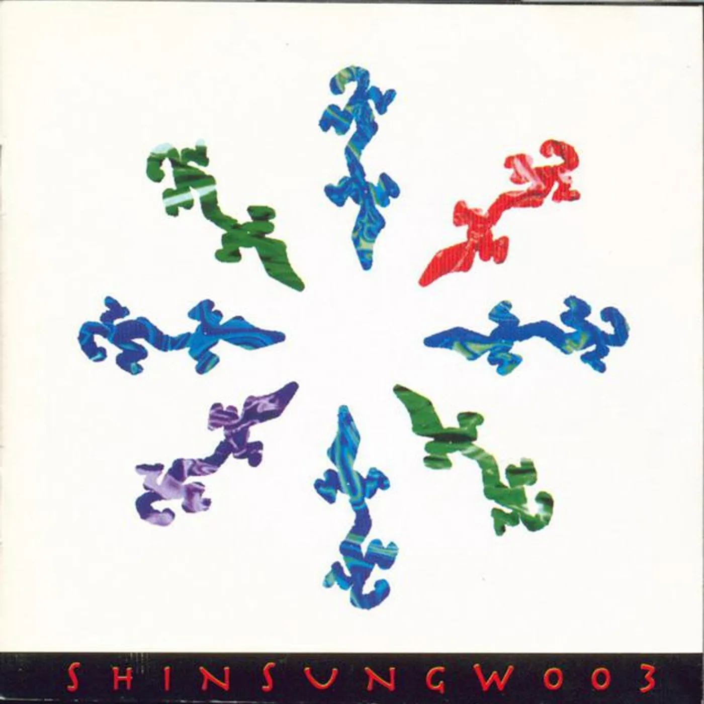 신성우 Brand Page