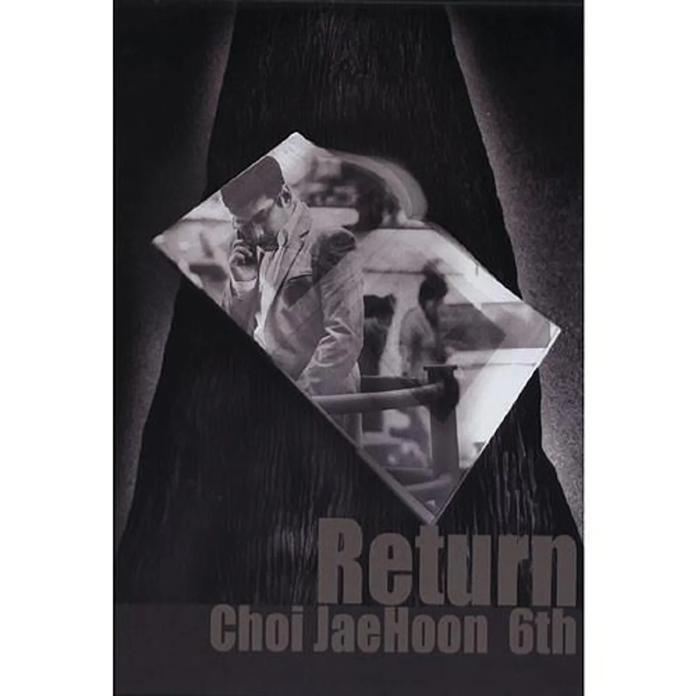 최재훈 Brand Page