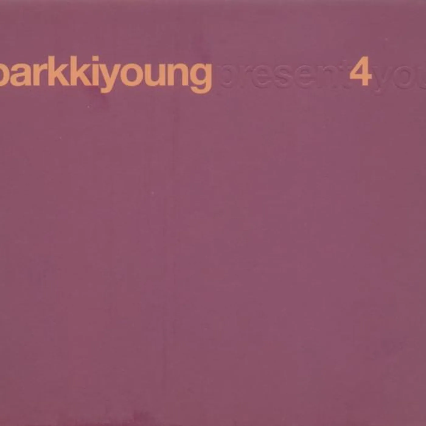 박기영 Brand Page