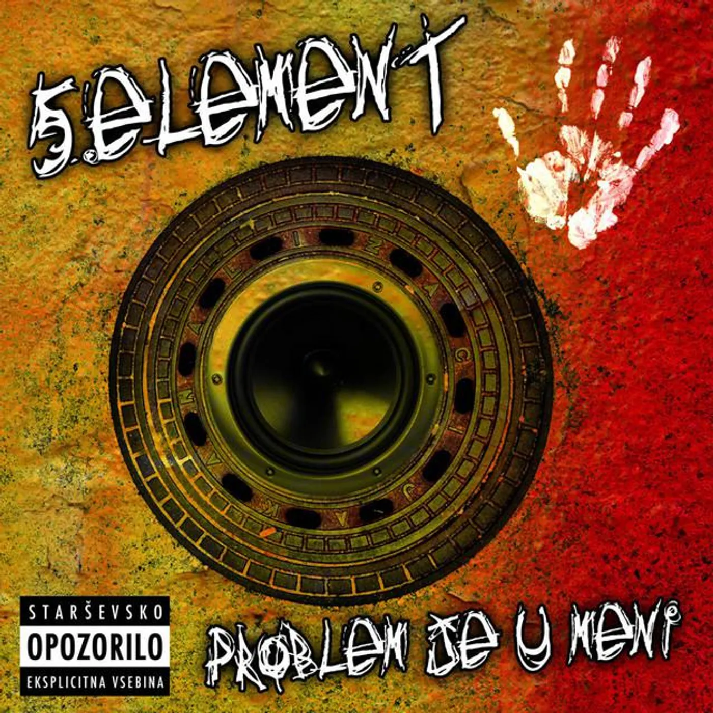 5. Element