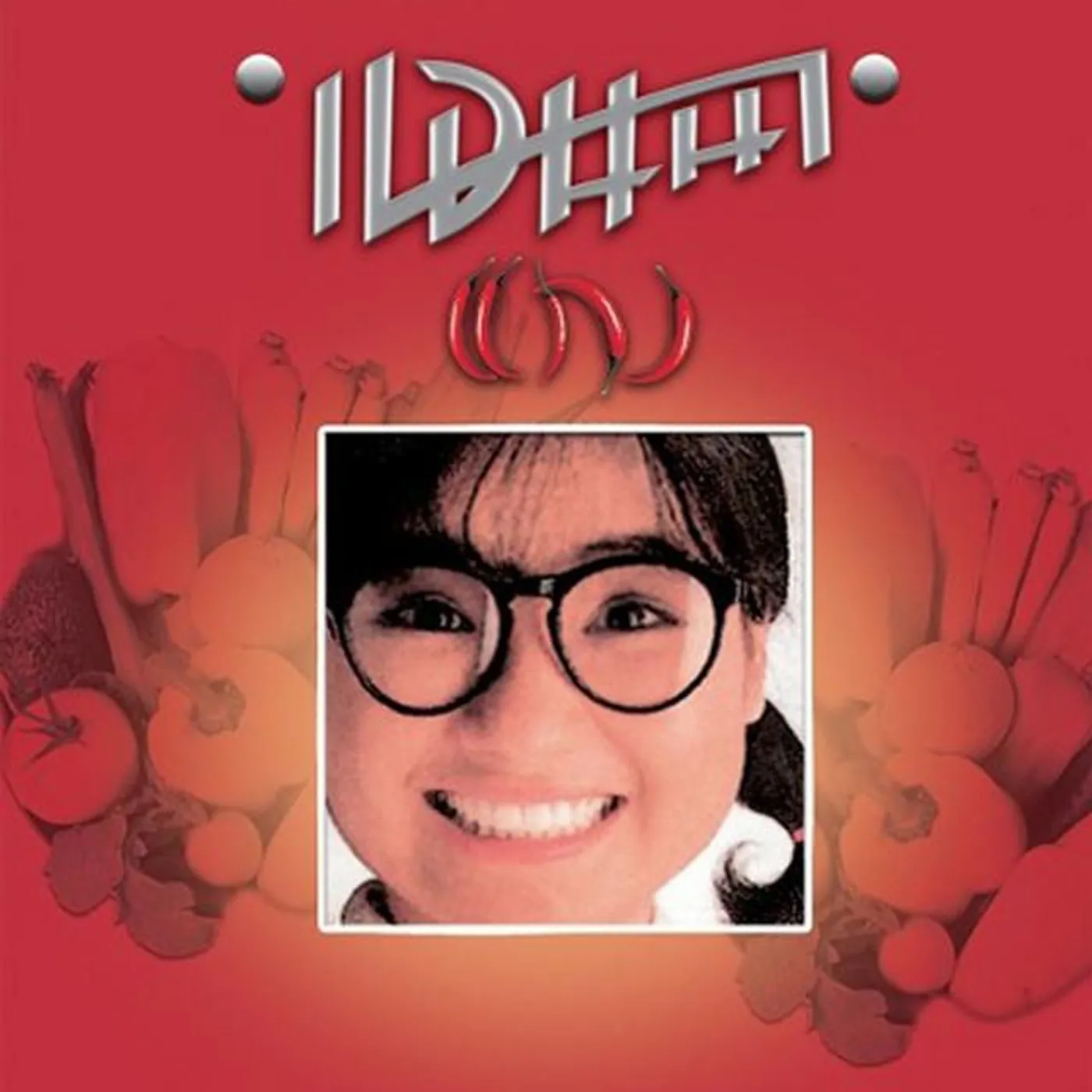 แอนนา Brand Page