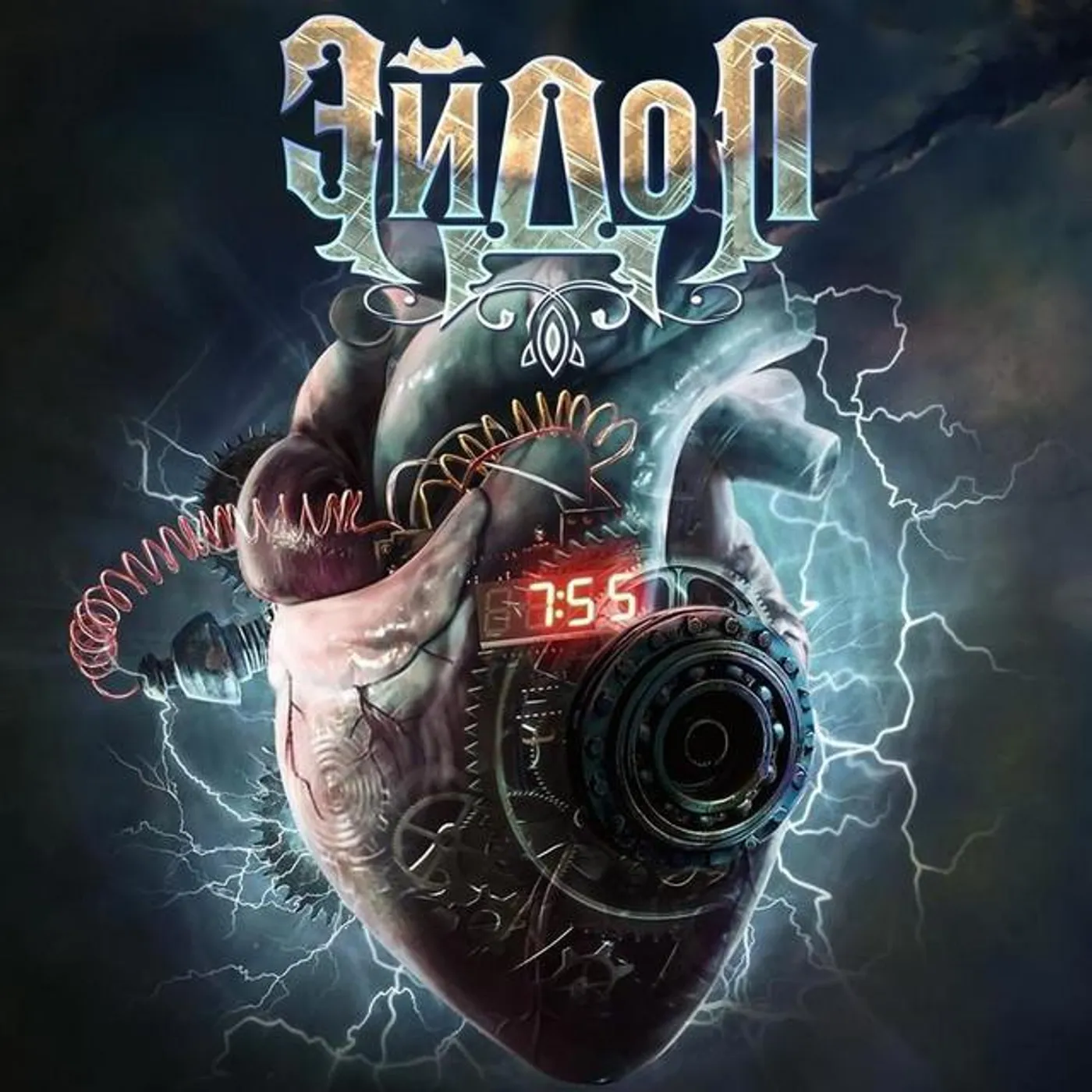 Эйдол Brand Page