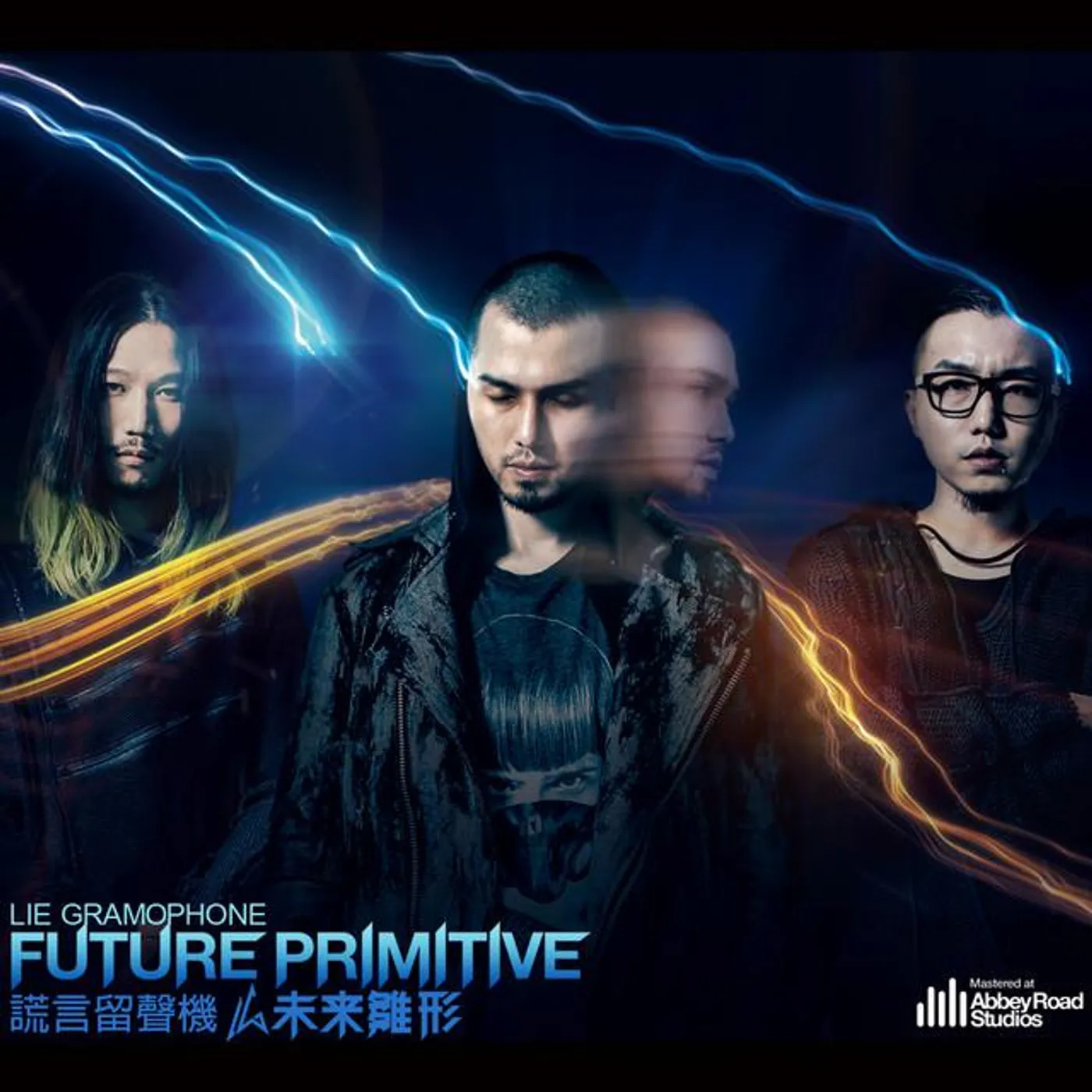 謊言留聲機 Brand Page