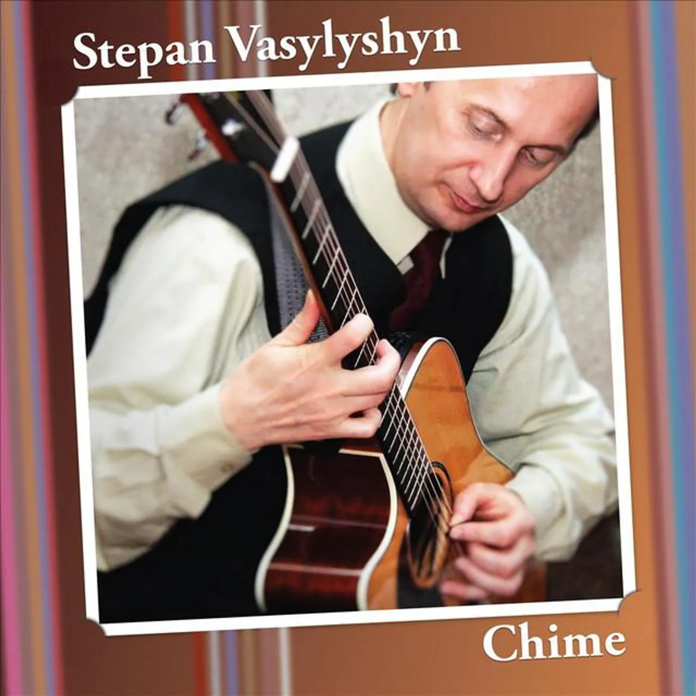Stepan Vasylyshyn (Степан Василишин)
