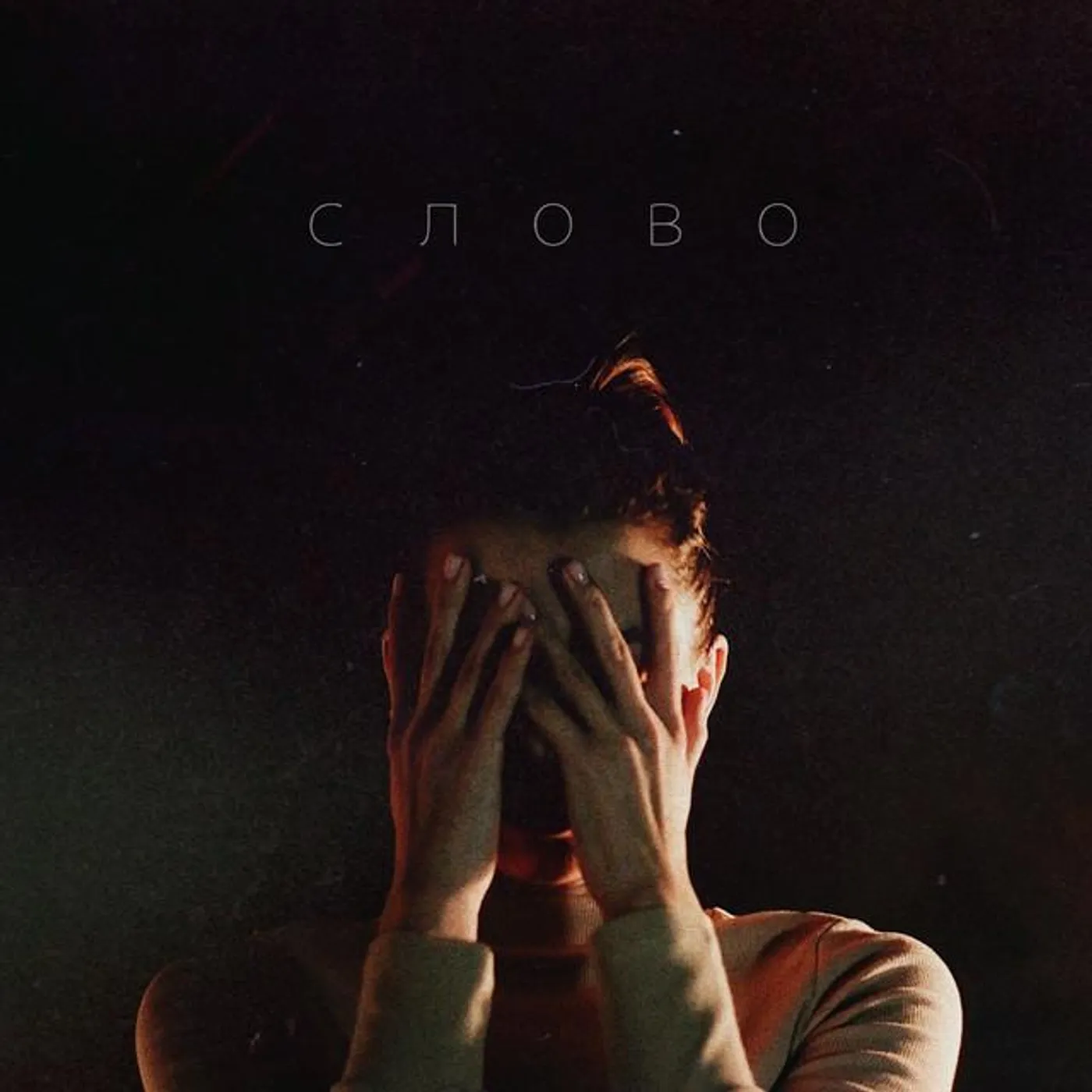 Элиза Дириенко