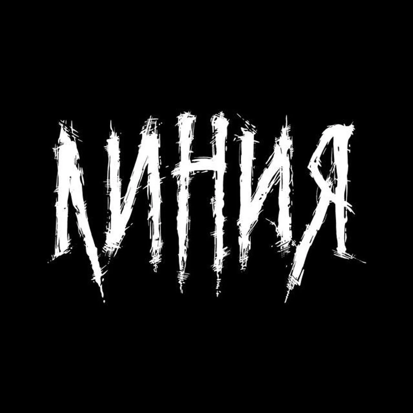 Линия Brand Page