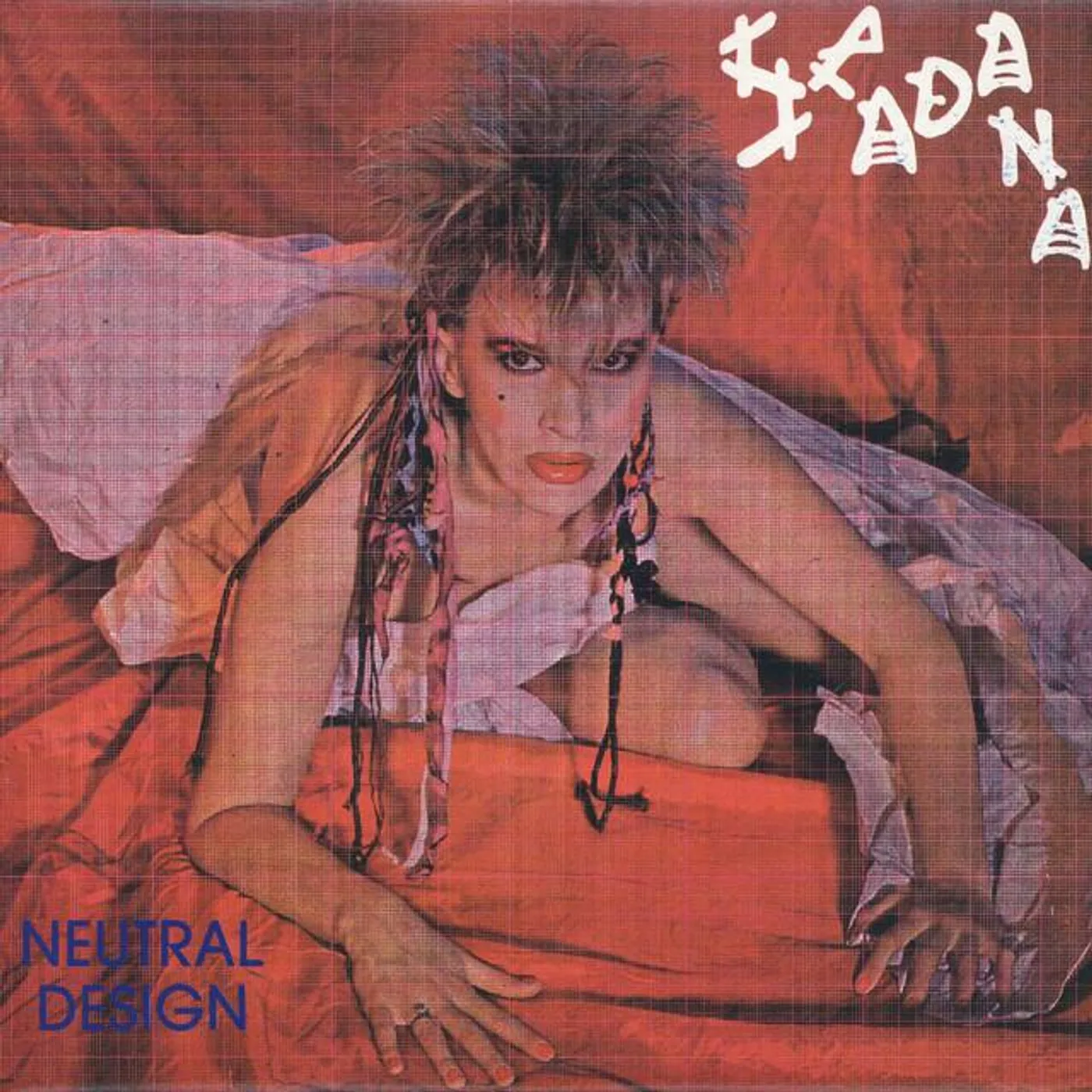 Slađana Milošević Brand Page