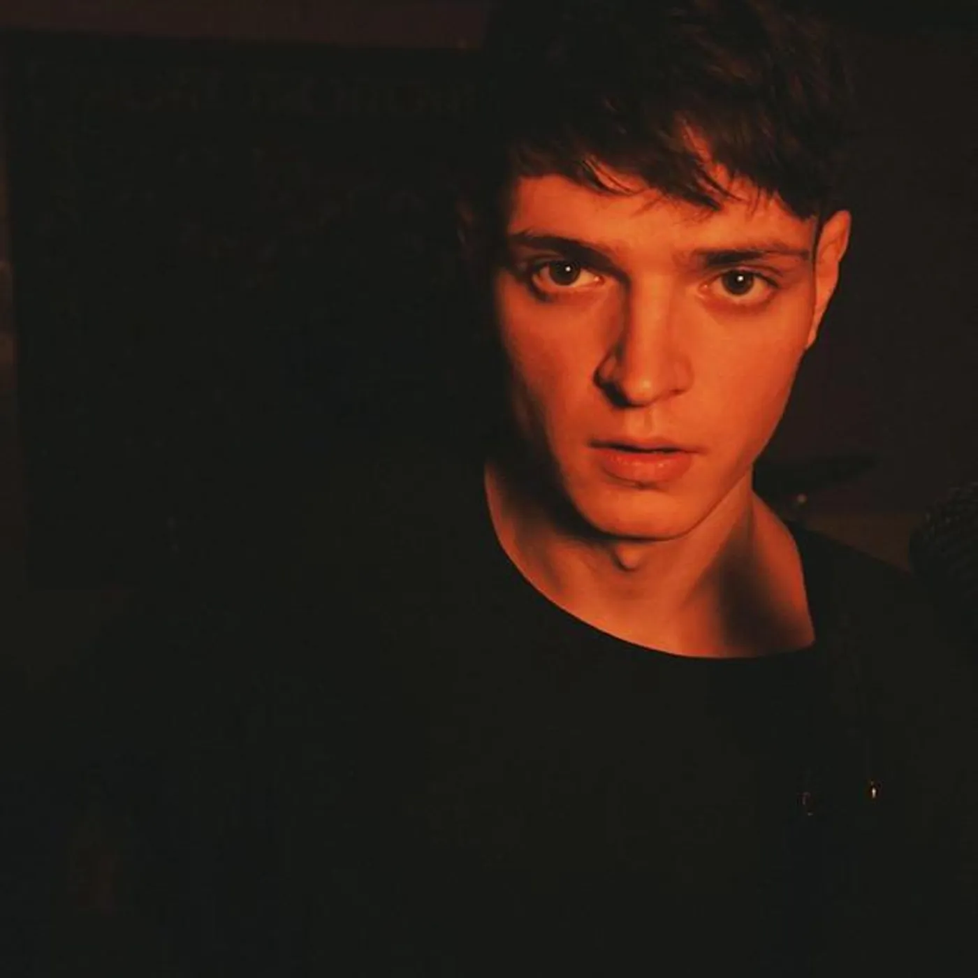 Улица Восток