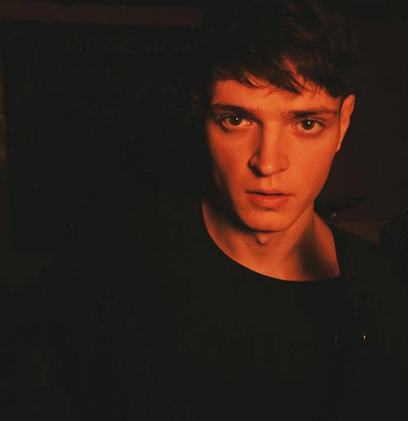 Улица Восток