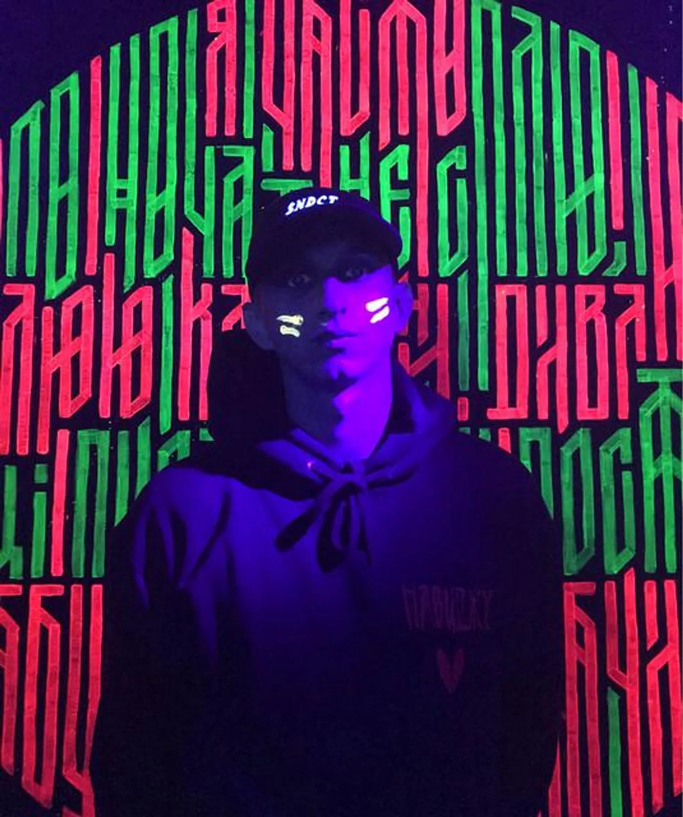 Денні Дельта