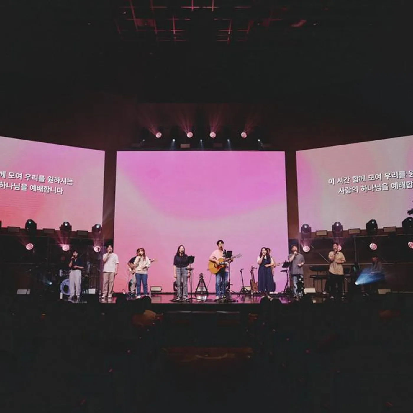 어노인팅 Anointing