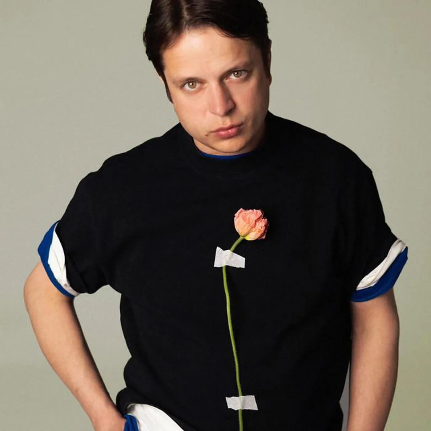 Твоё далеко