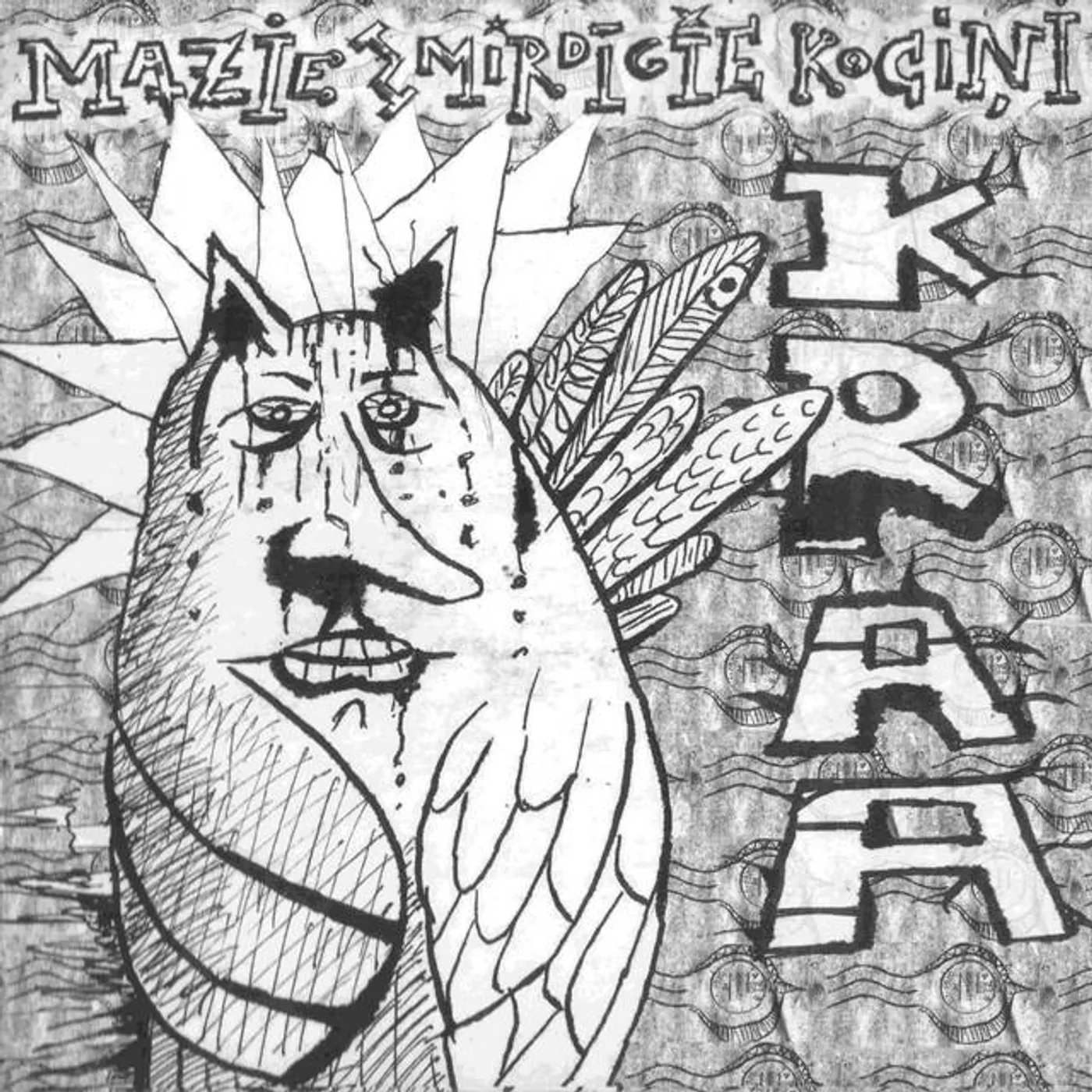 Mazie Smirdīgie Kociņi