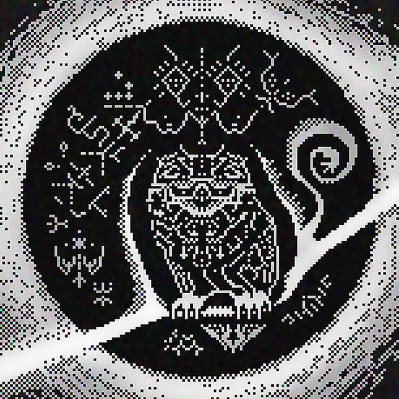 Дом престарелых аутистов