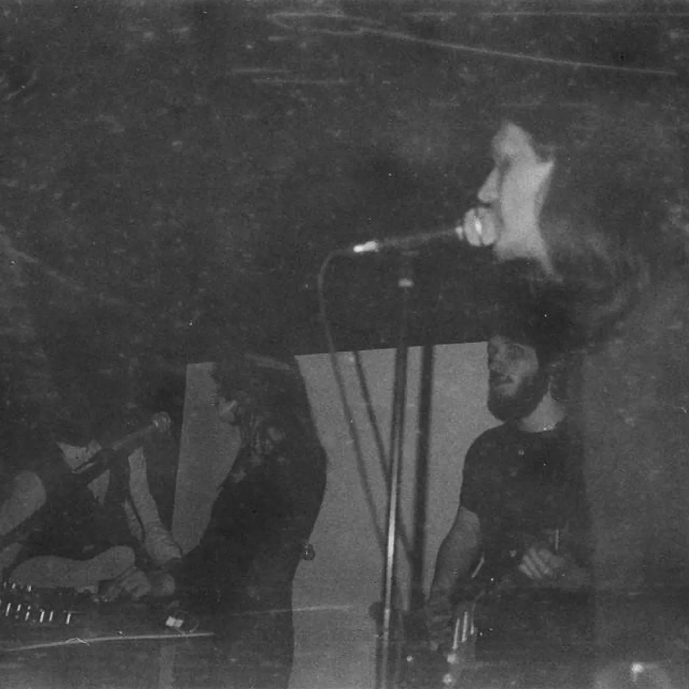 Архитектурный Оркестр Благодетели