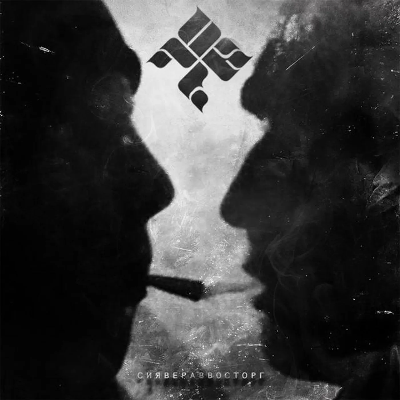 Казян Brand Page