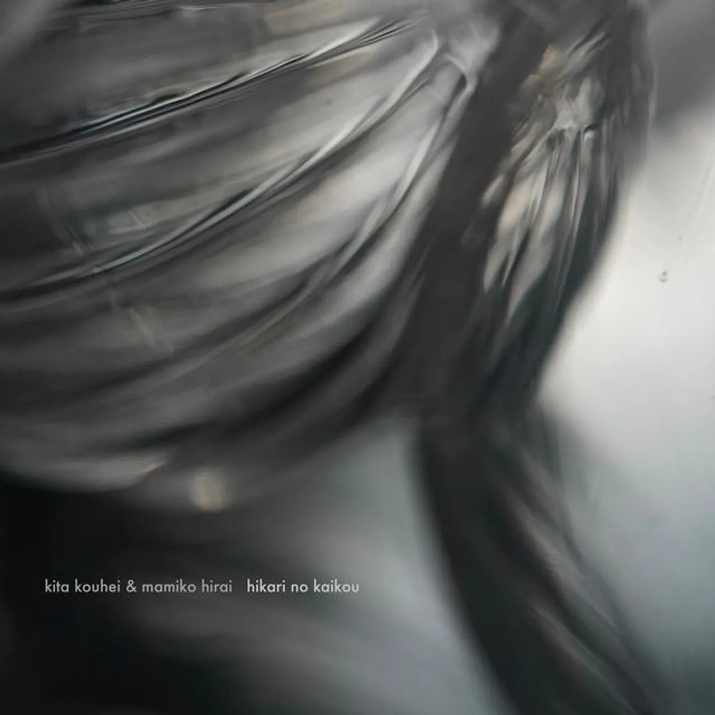 平井真美子 Brand Page