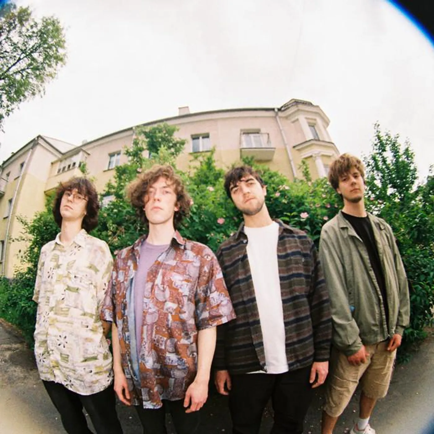 Галантерея