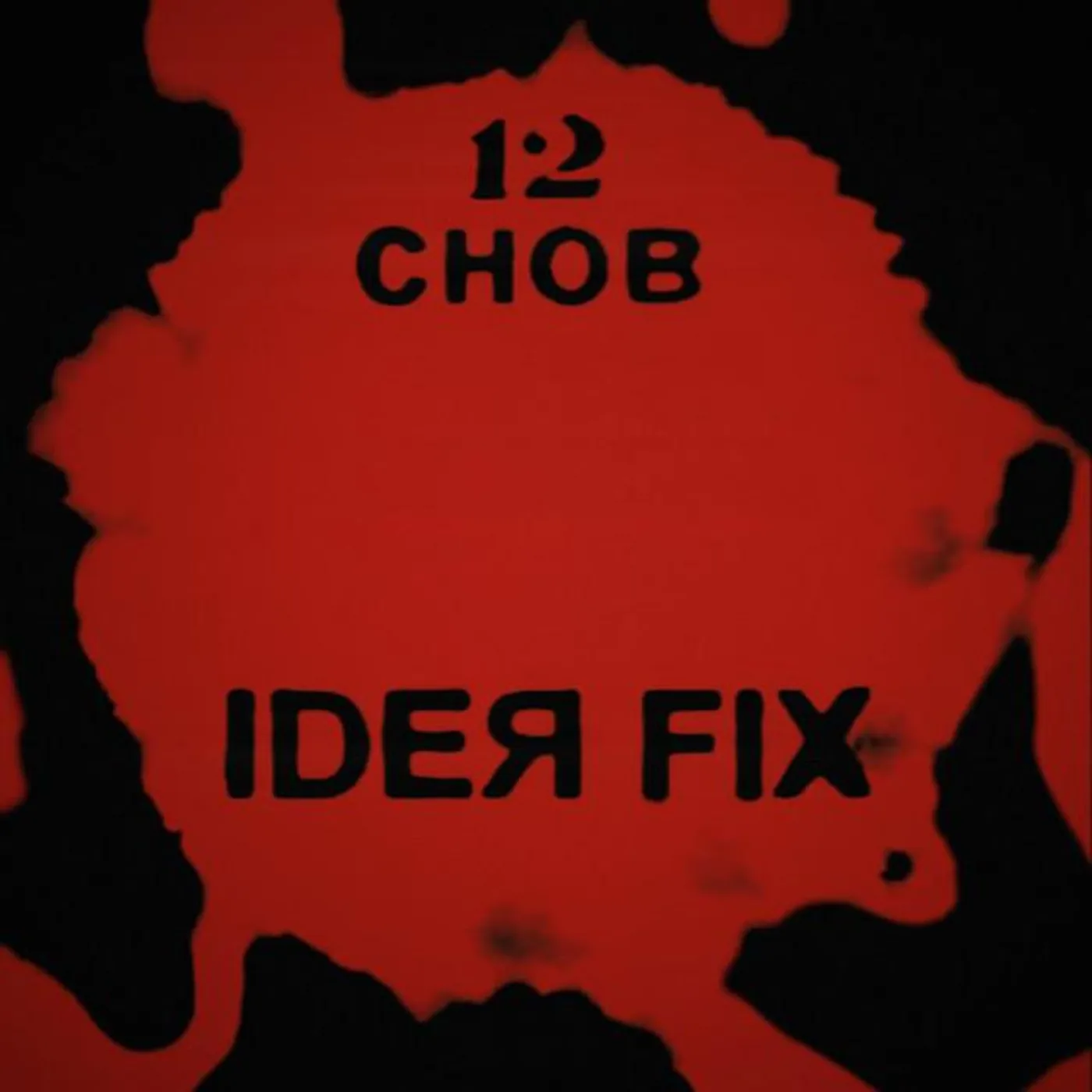 Ideя Fix