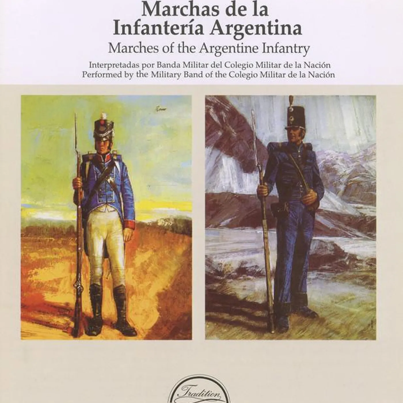 Colegio Militar de la Nacion Band Brand Page