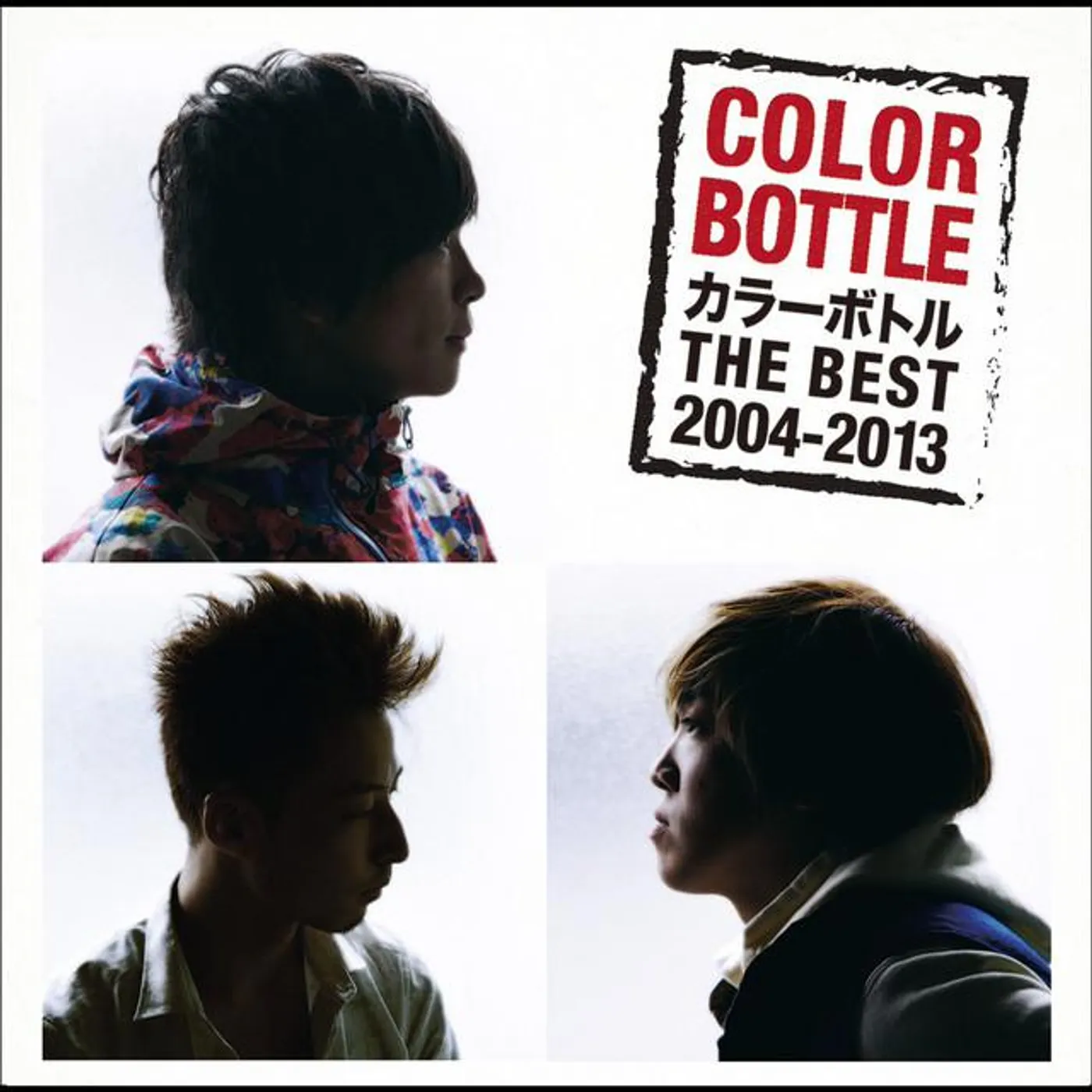 Color Bottle