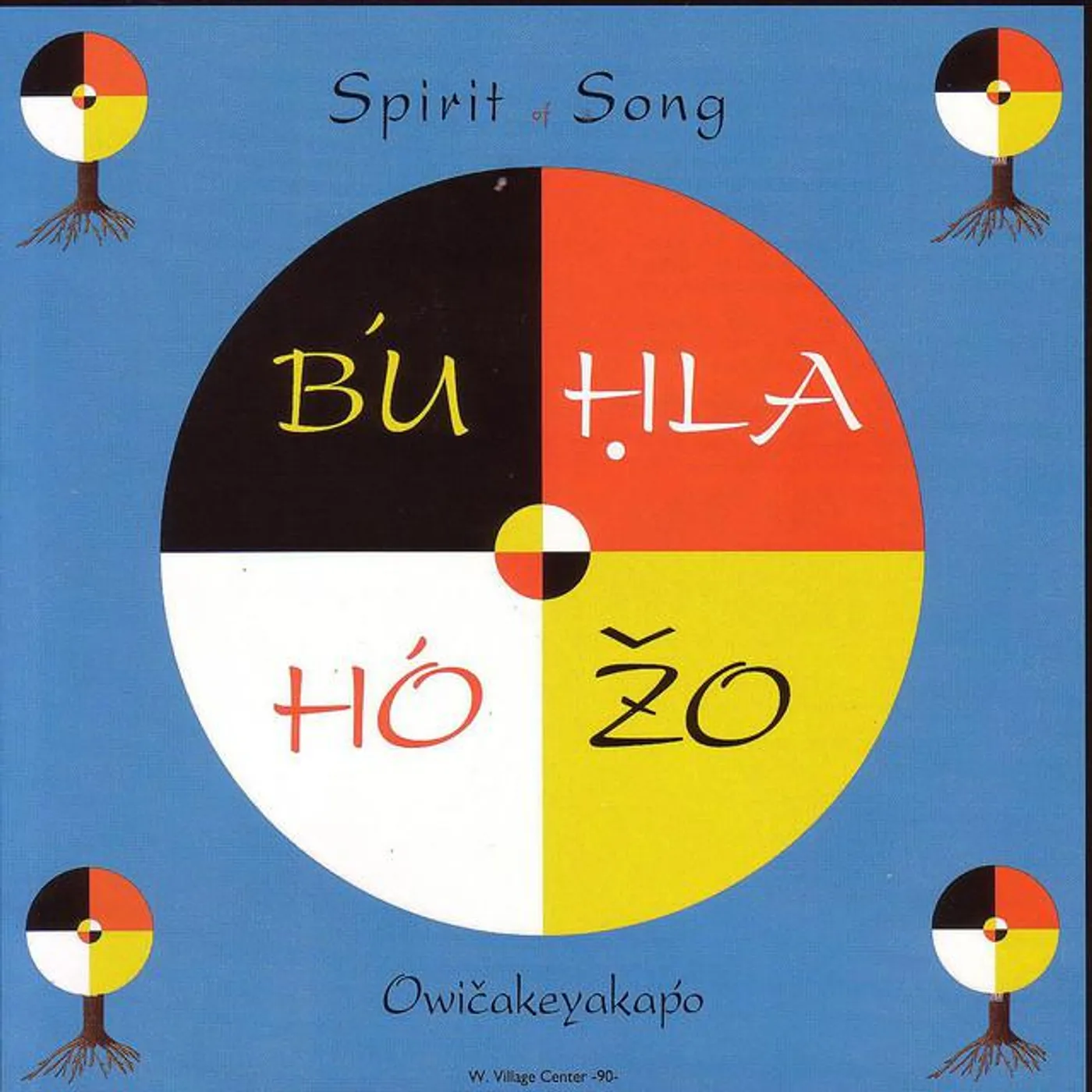 Common Man Singers Brand Page