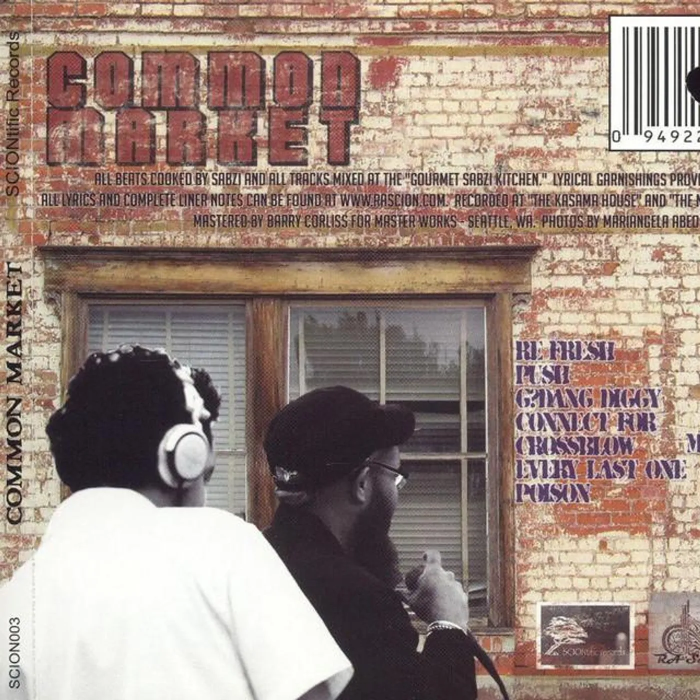 Common Market Brand Page