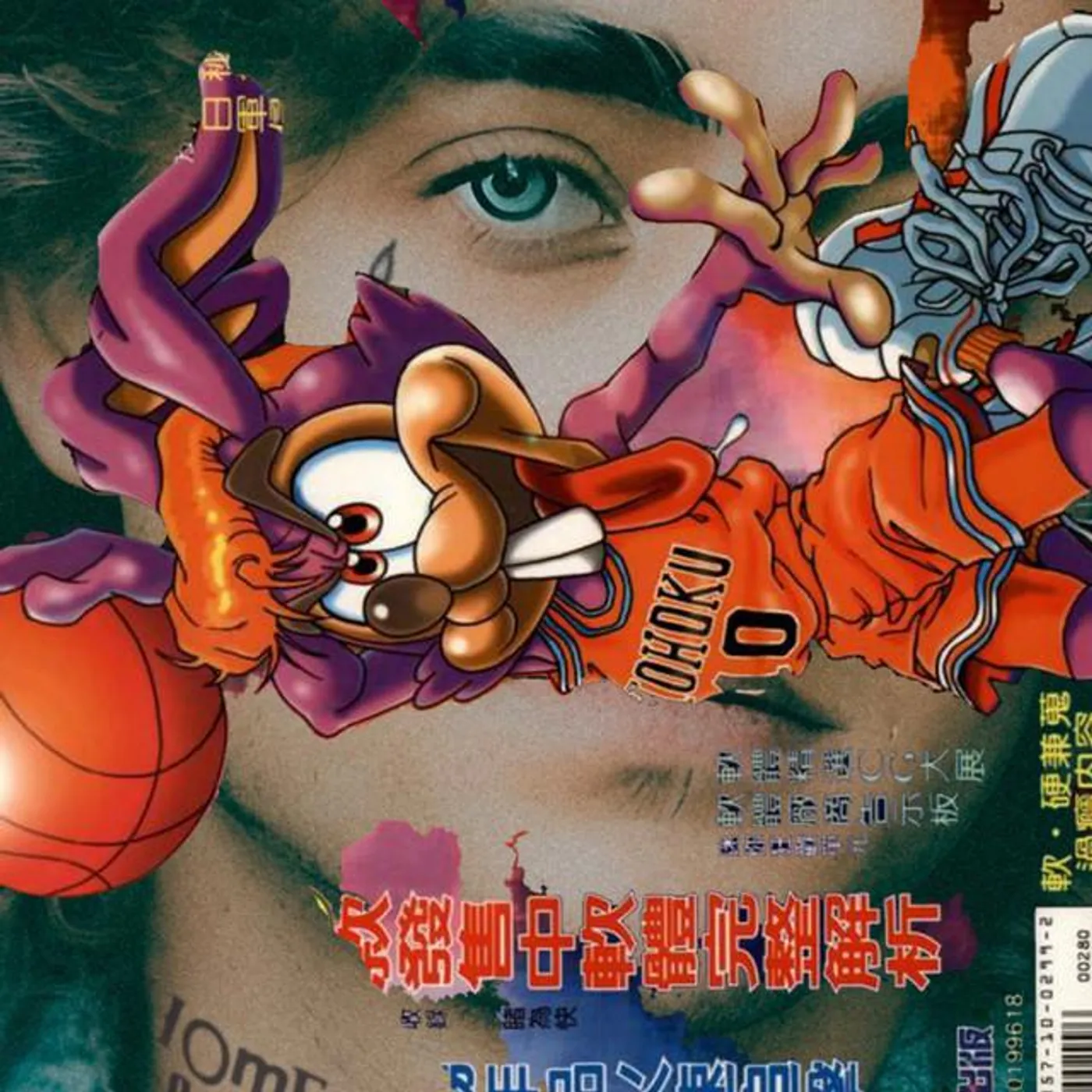 Compton White Brand Page