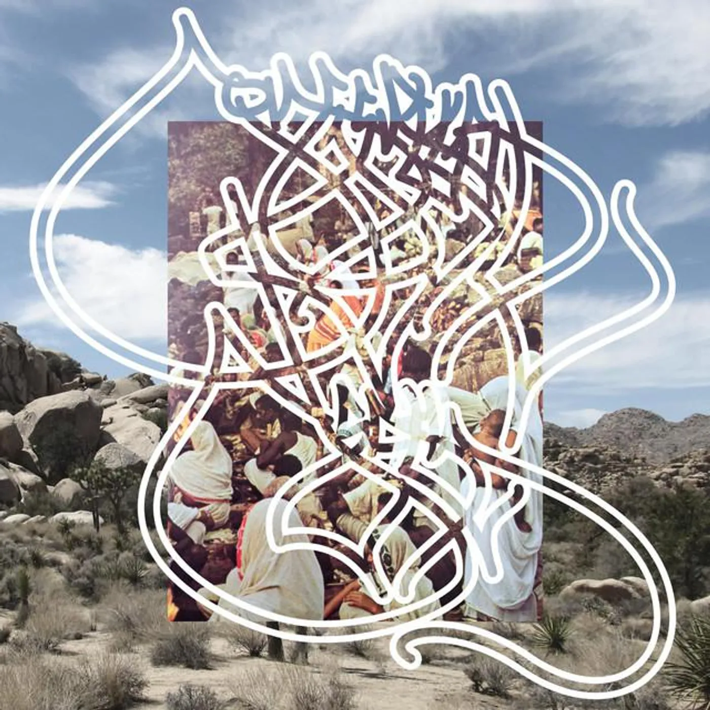 Congenital Death Brand Page