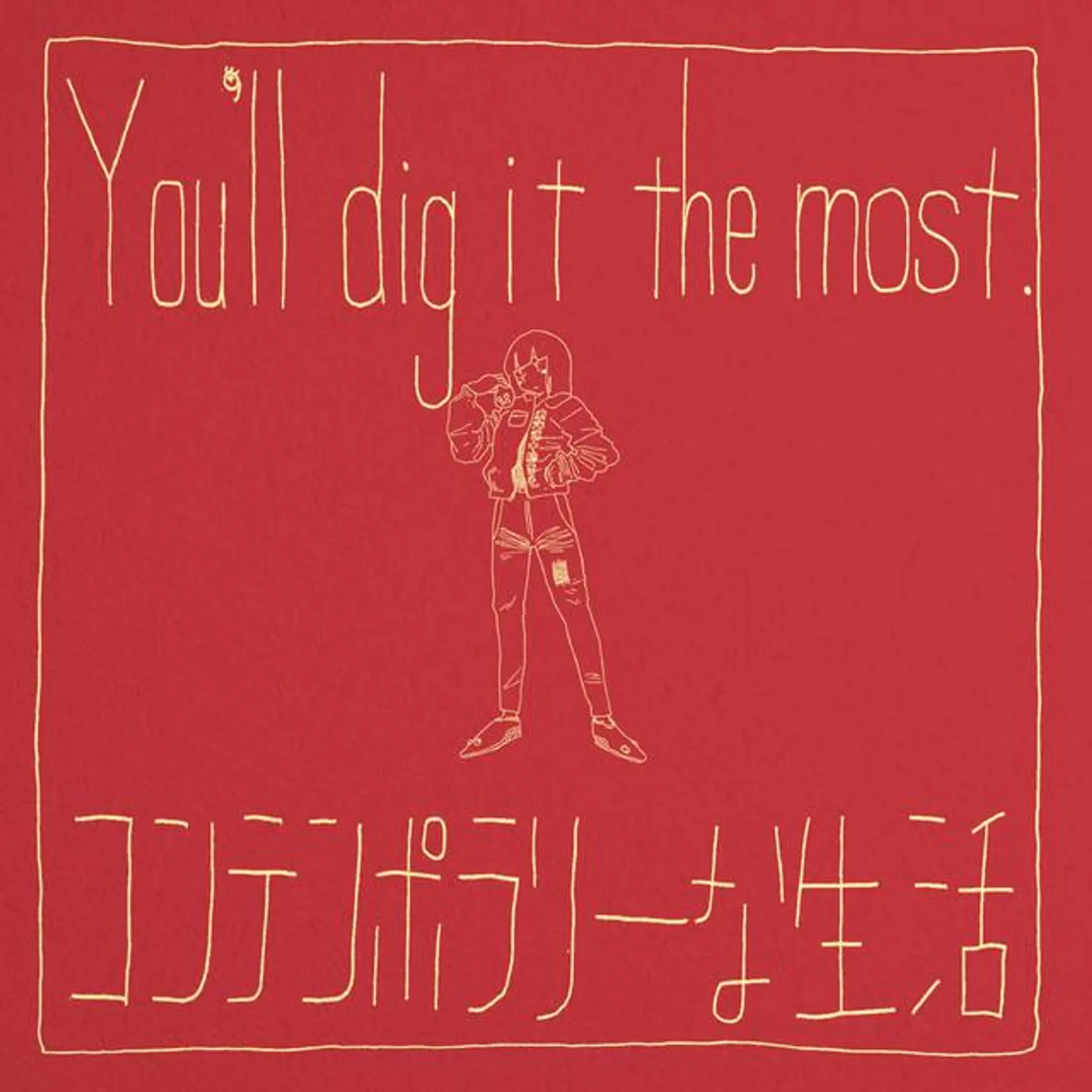 Contemporary Life Brand Page