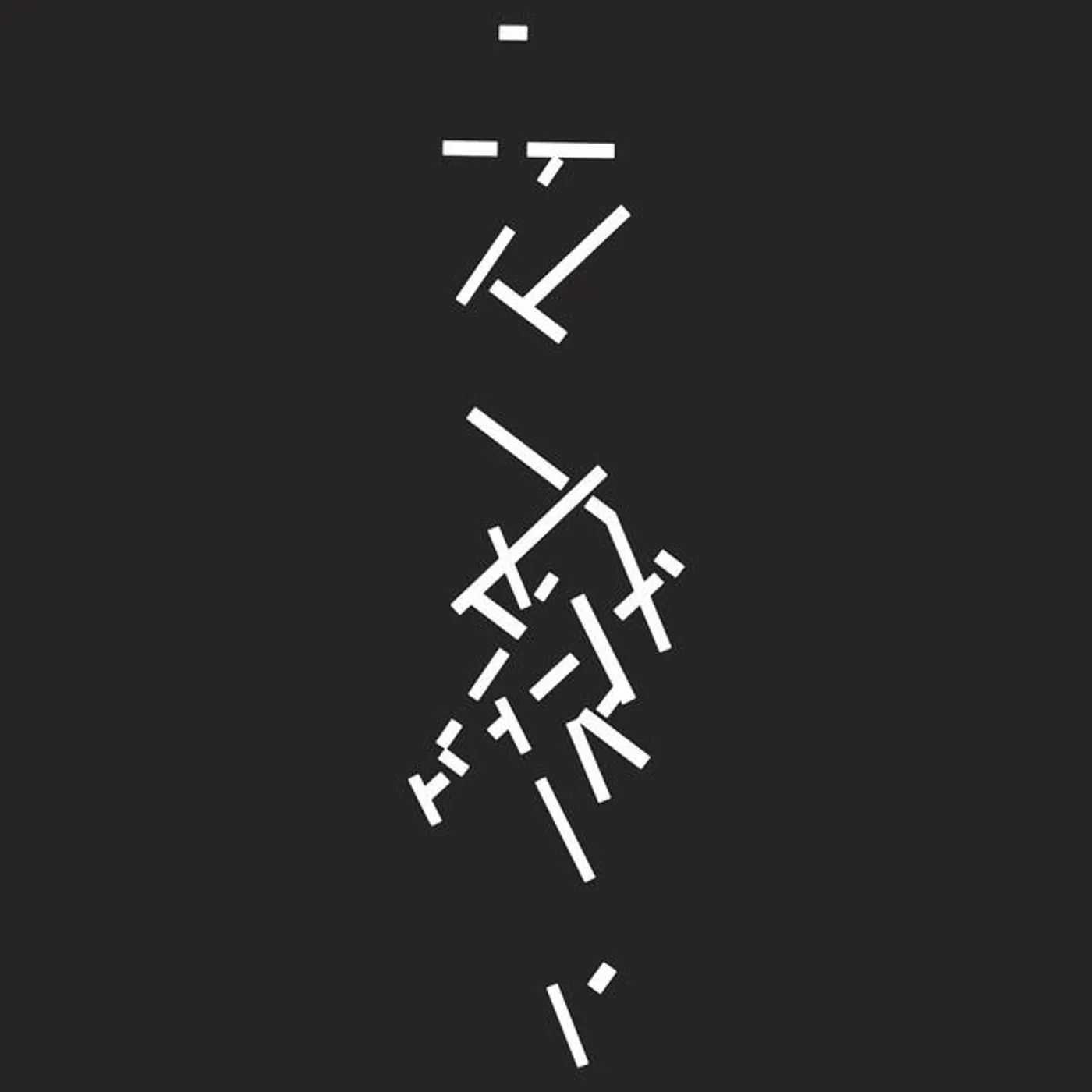 Catherine Christer Hennix